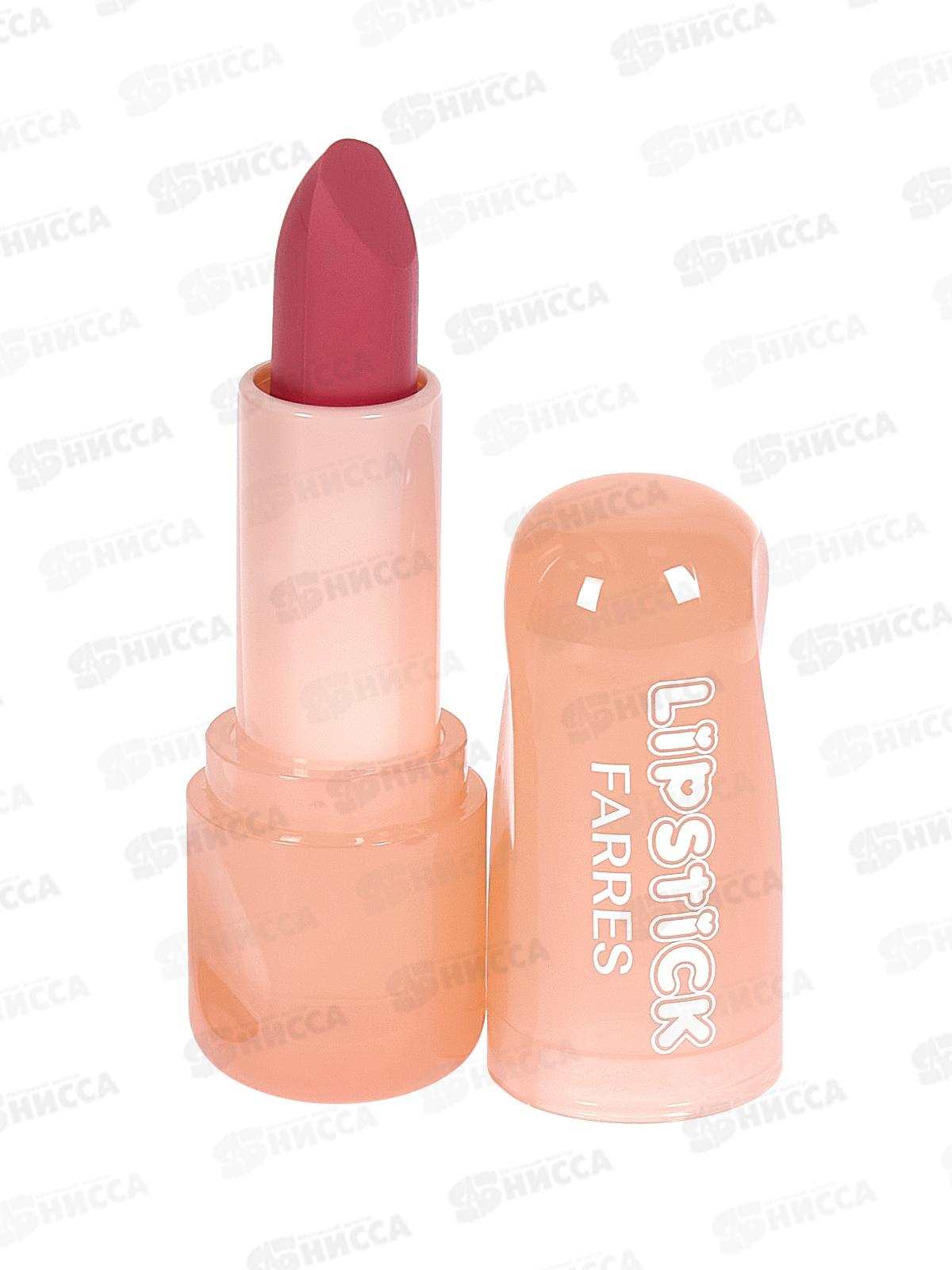 Farres Помада для губ Вельветовая с эффектом тумана 5303-102