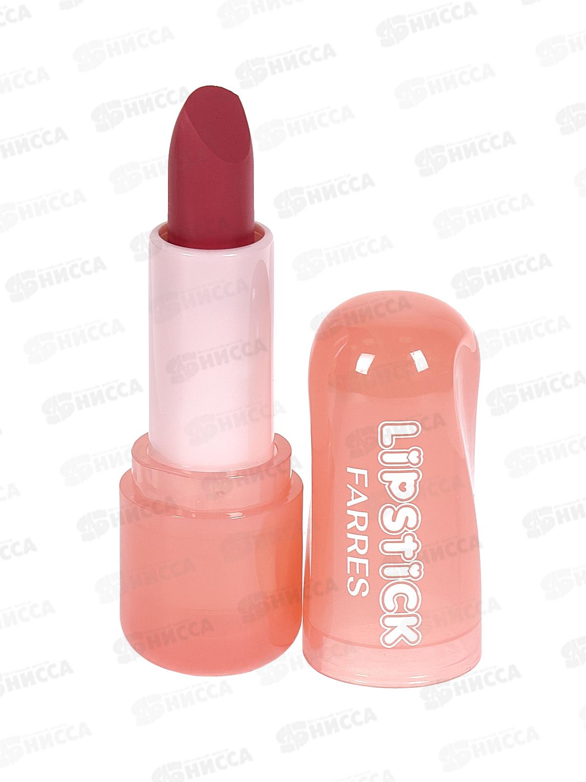 Farres Помада для губ Вельветовая с эффектом тумана 5303-103