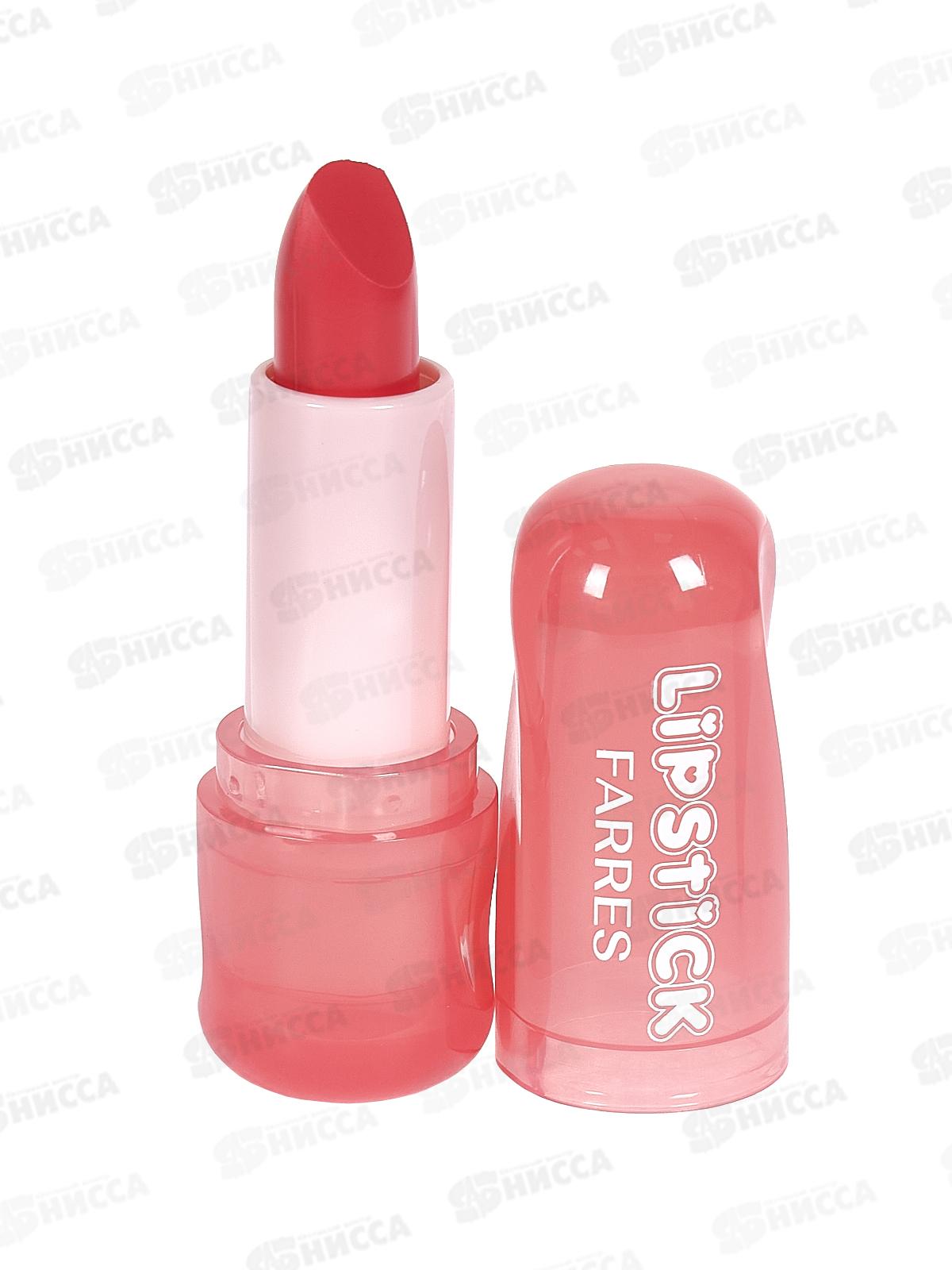 Farres Помада для губ Вельветовая с эффектом тумана 5303-104