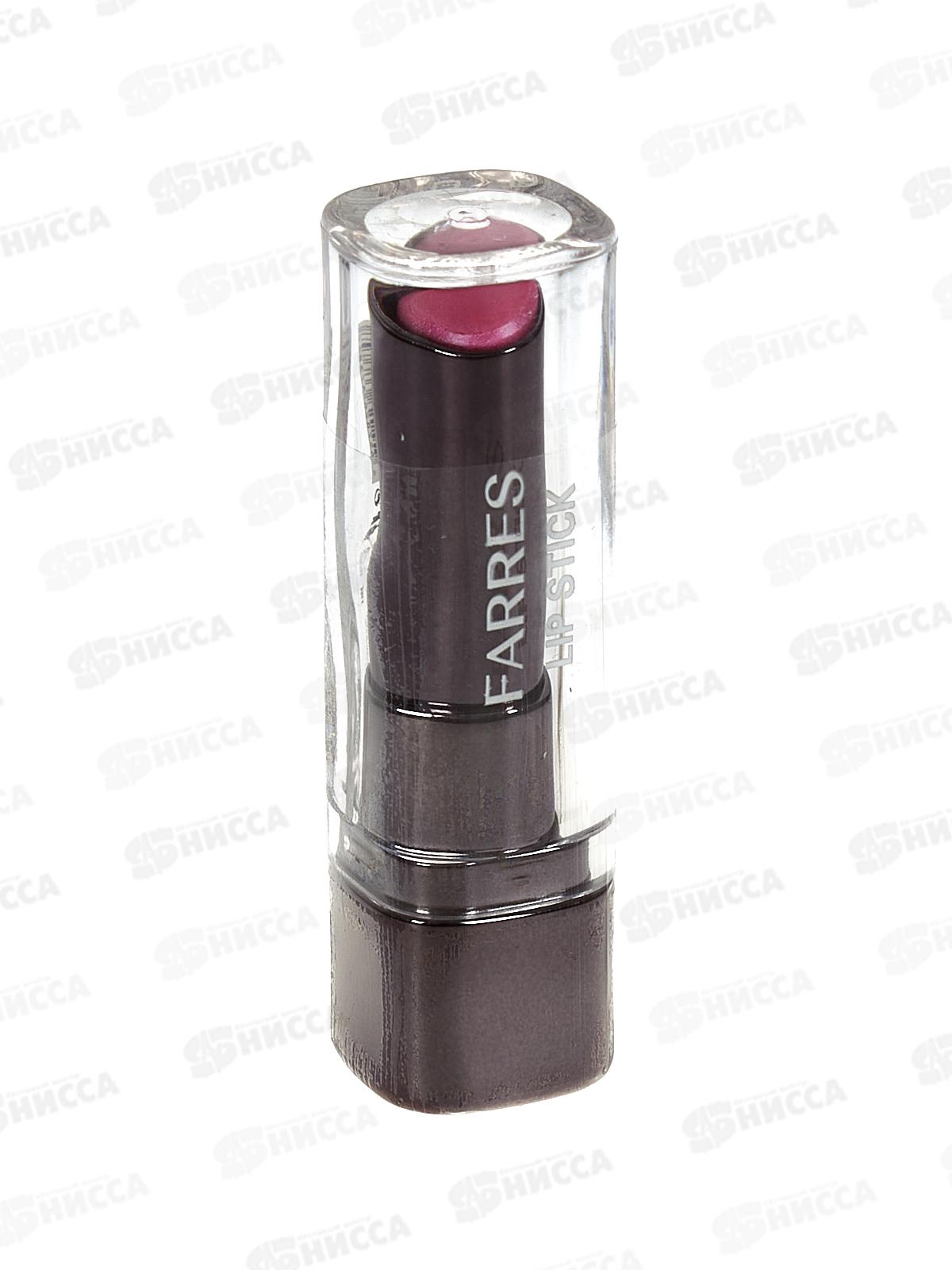 Farres Помада для губ Увлажняющая Роскошь твоих губ 5044-103 сир перел