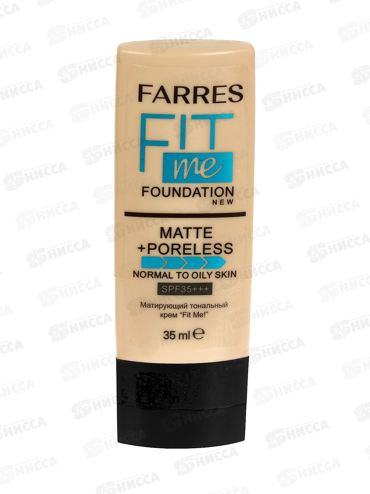 Farres тональный крем Fit Me 4057-101 натуральный *3