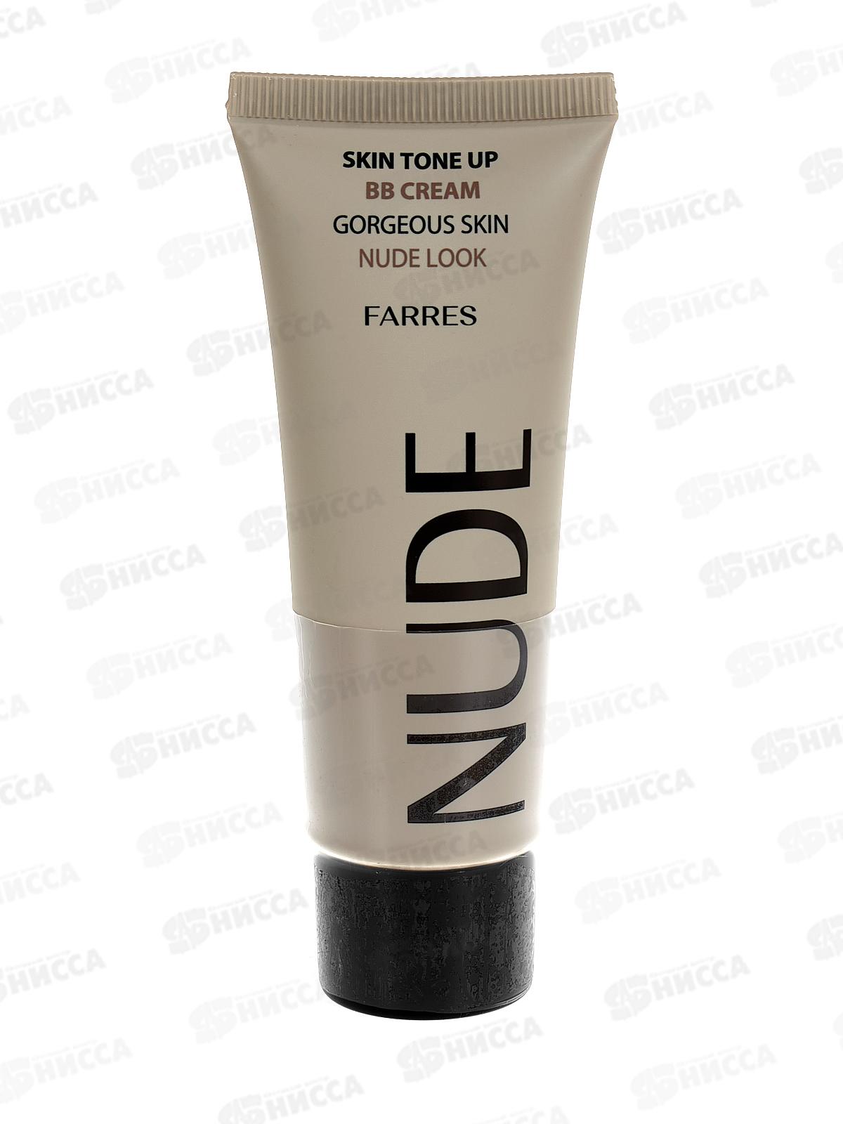 Farres тональный крем 4001 NUDE BB MIX 40мл  *12