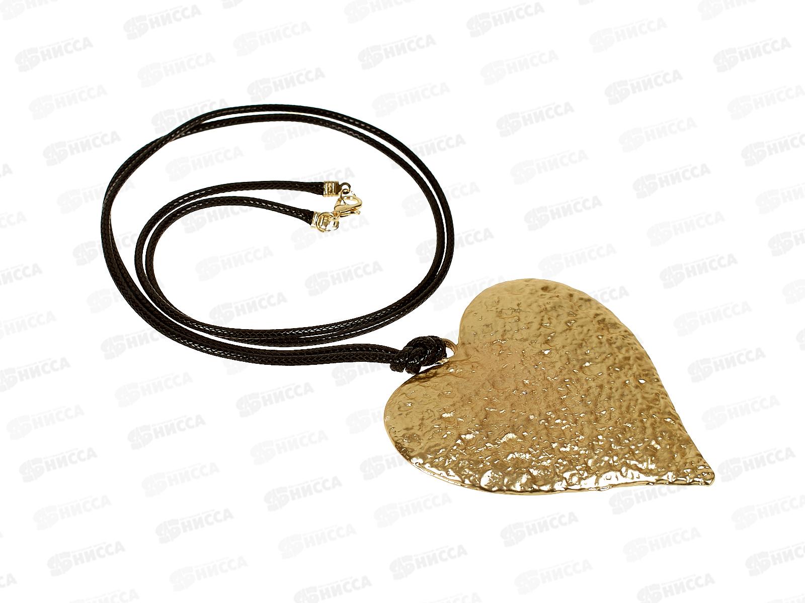 Подвеска на шнурке с кулоном "Сердце" №2347