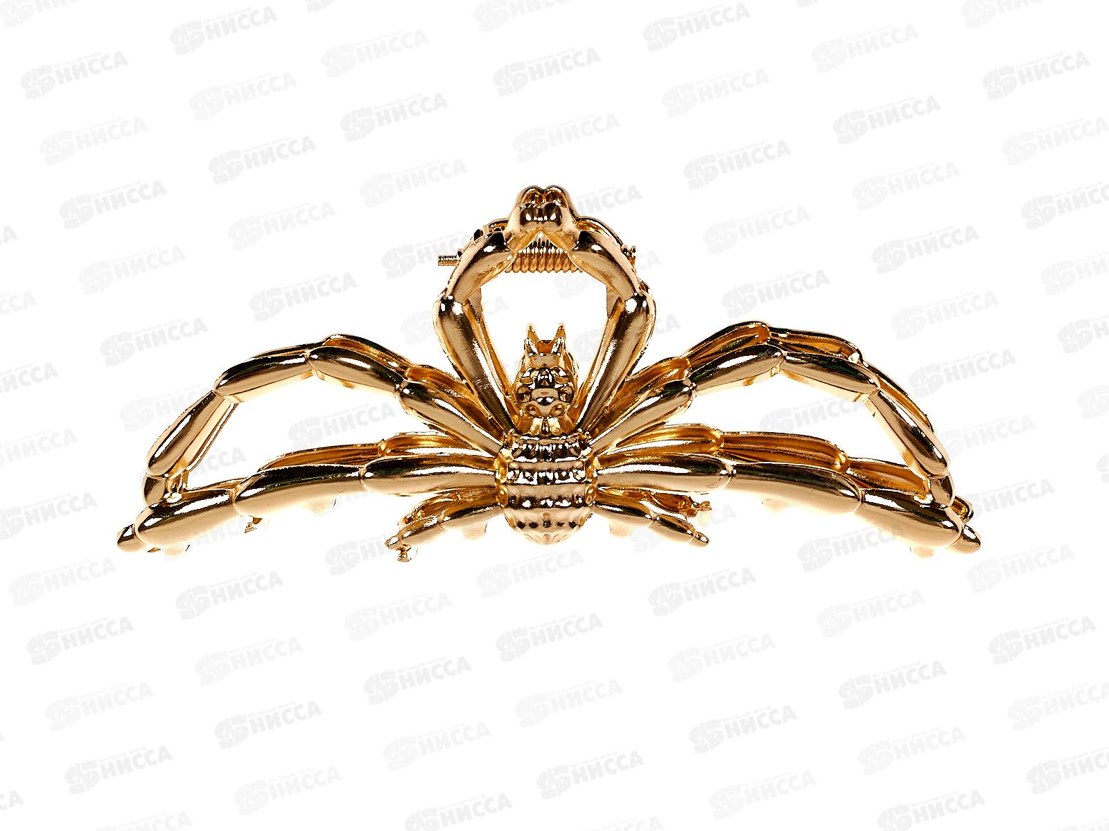 Краб металл п/зол 11см &quotПаук&quot №10260