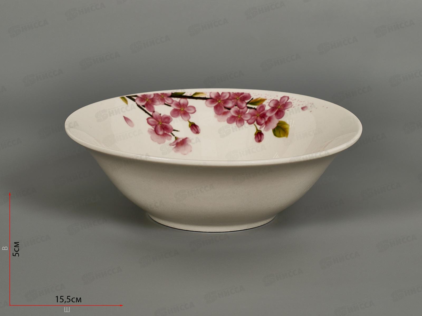 Салатник ZX2431-6B Cherry Blossom 350мл 15см 278472