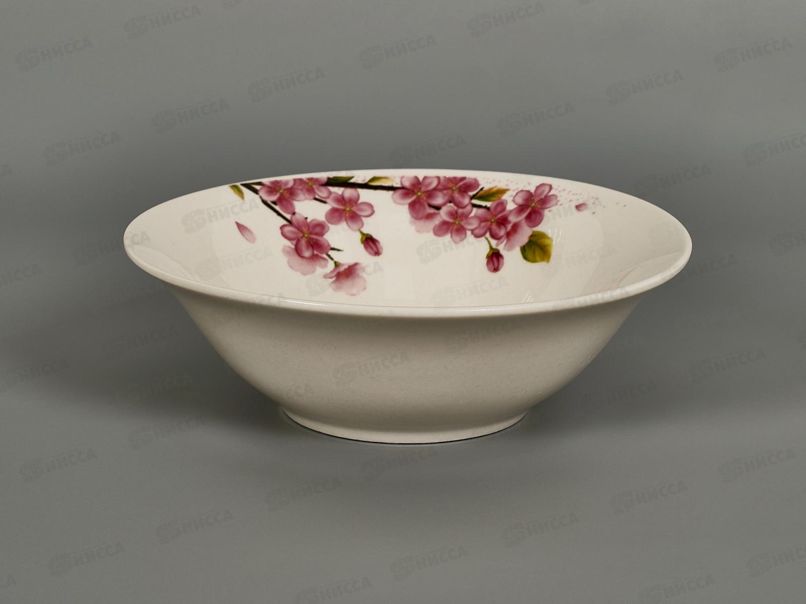 Салатник ZX2431-6B Cherry Blossom 350мл 15см 278472