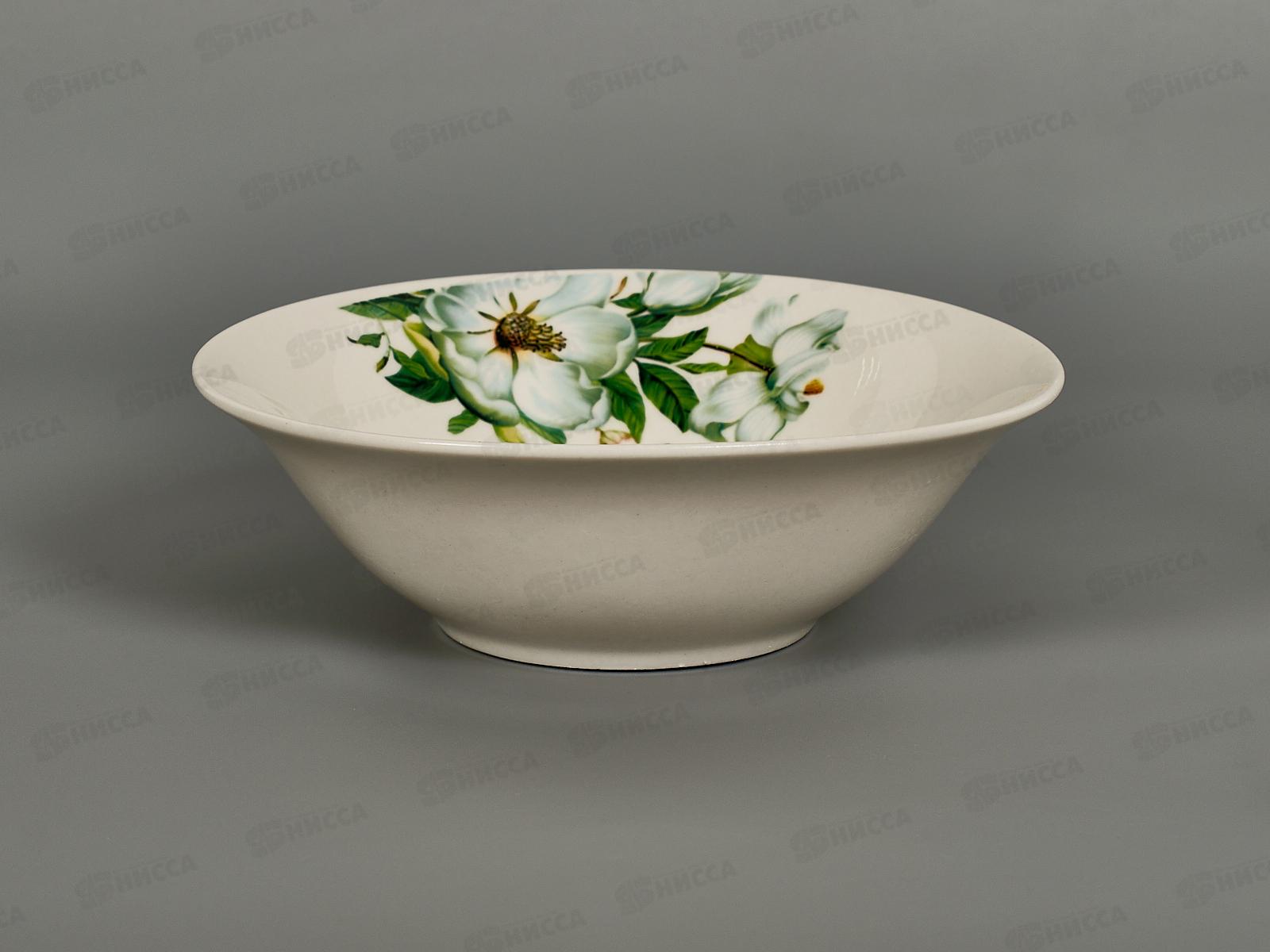 Салатник ZX2433-6B Camellia 350мл 15см 278488