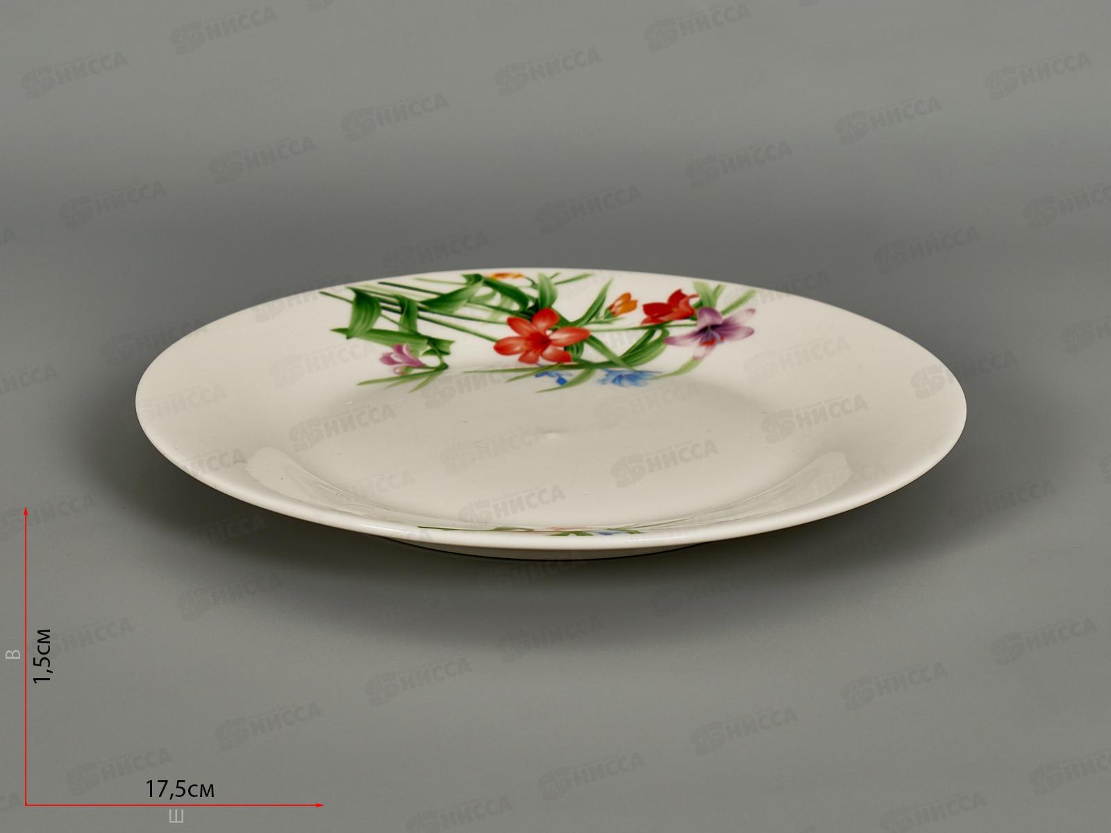 Тарелка десертная ZX2316-7FP Лилейник 18см 272918