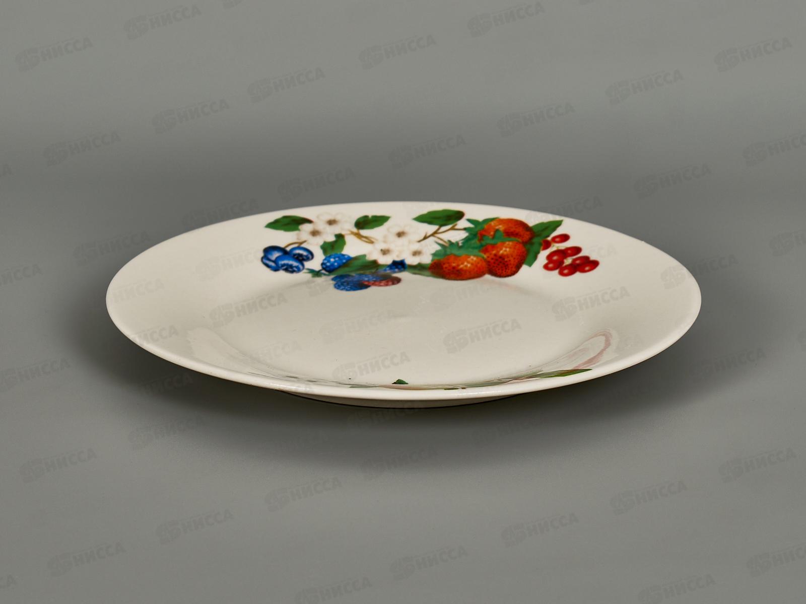 Тарелка десертная ZX2432-7FP Summer berries 18см 278486