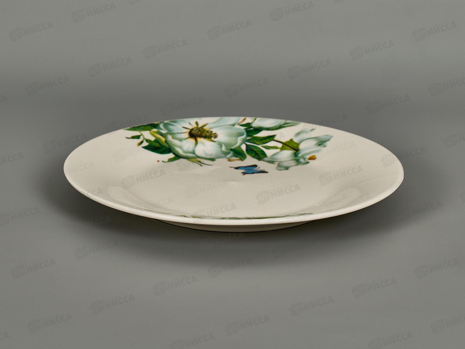 Тарелка десертная ZX2433-7FP Camellia 18см 278492