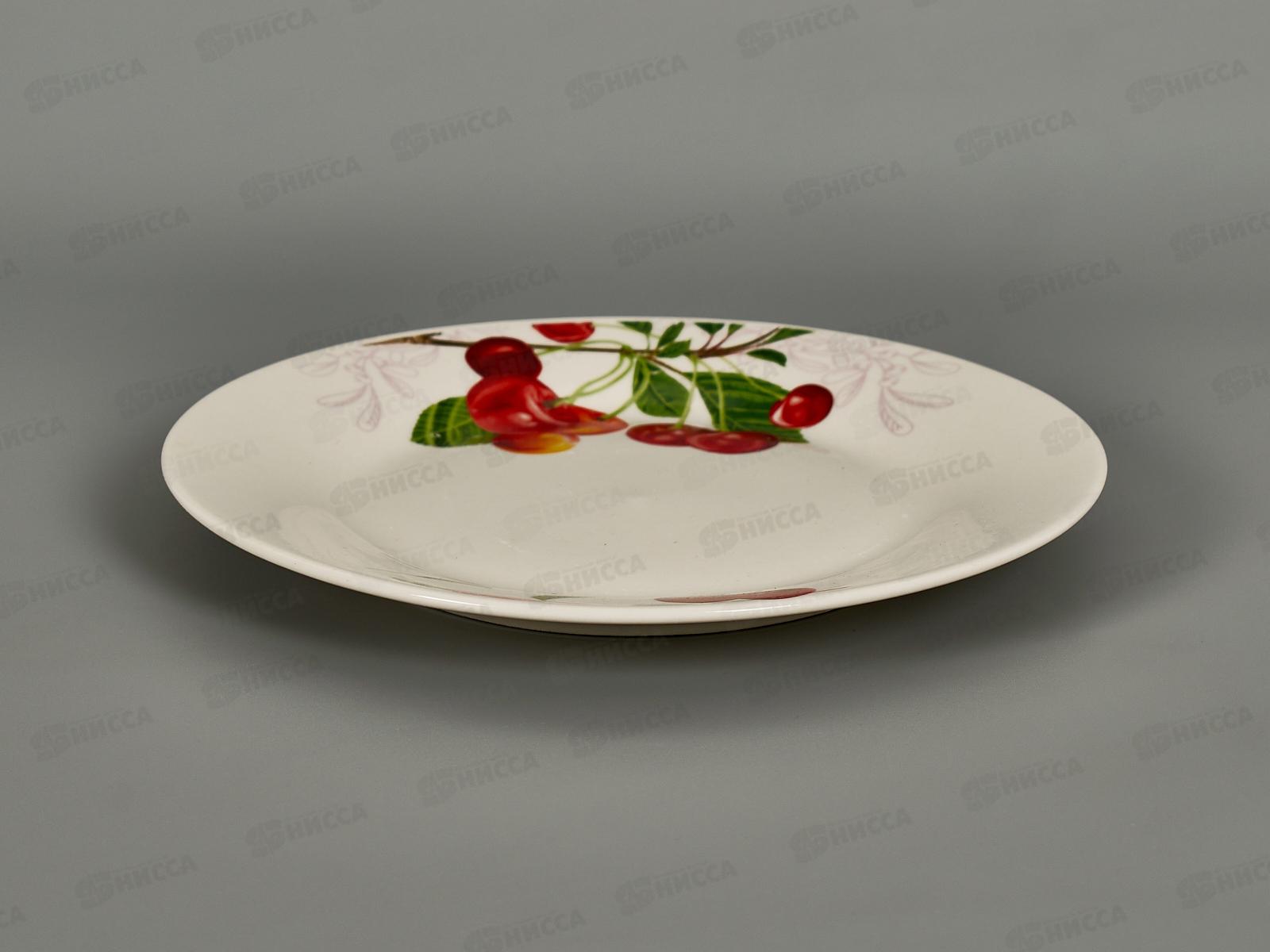 Тарелка десертная ZX2434-7FP Sweet cherry 18см 278498