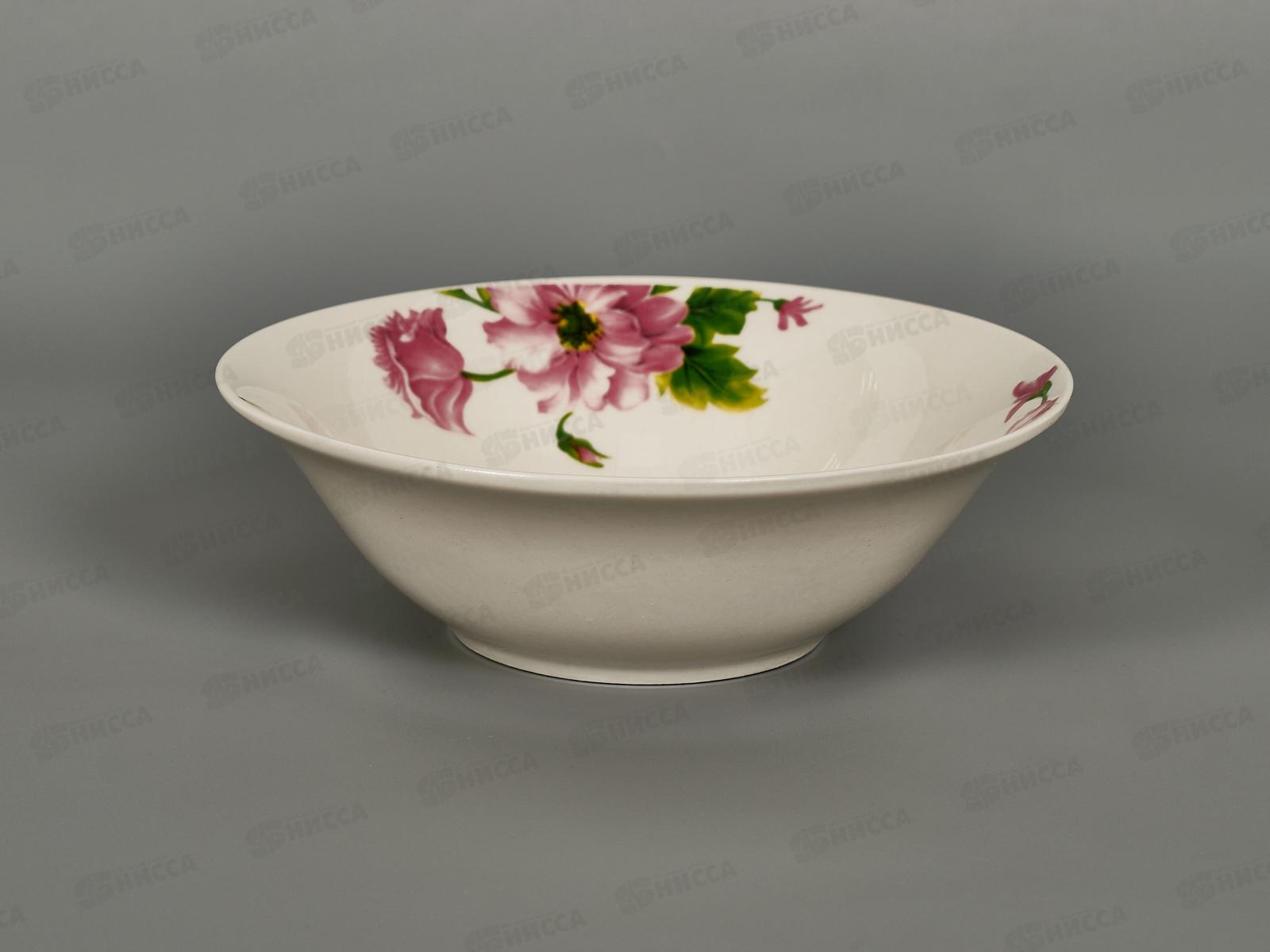 Салатник ZX2317-6SB 350мл 15см Клематис 272922