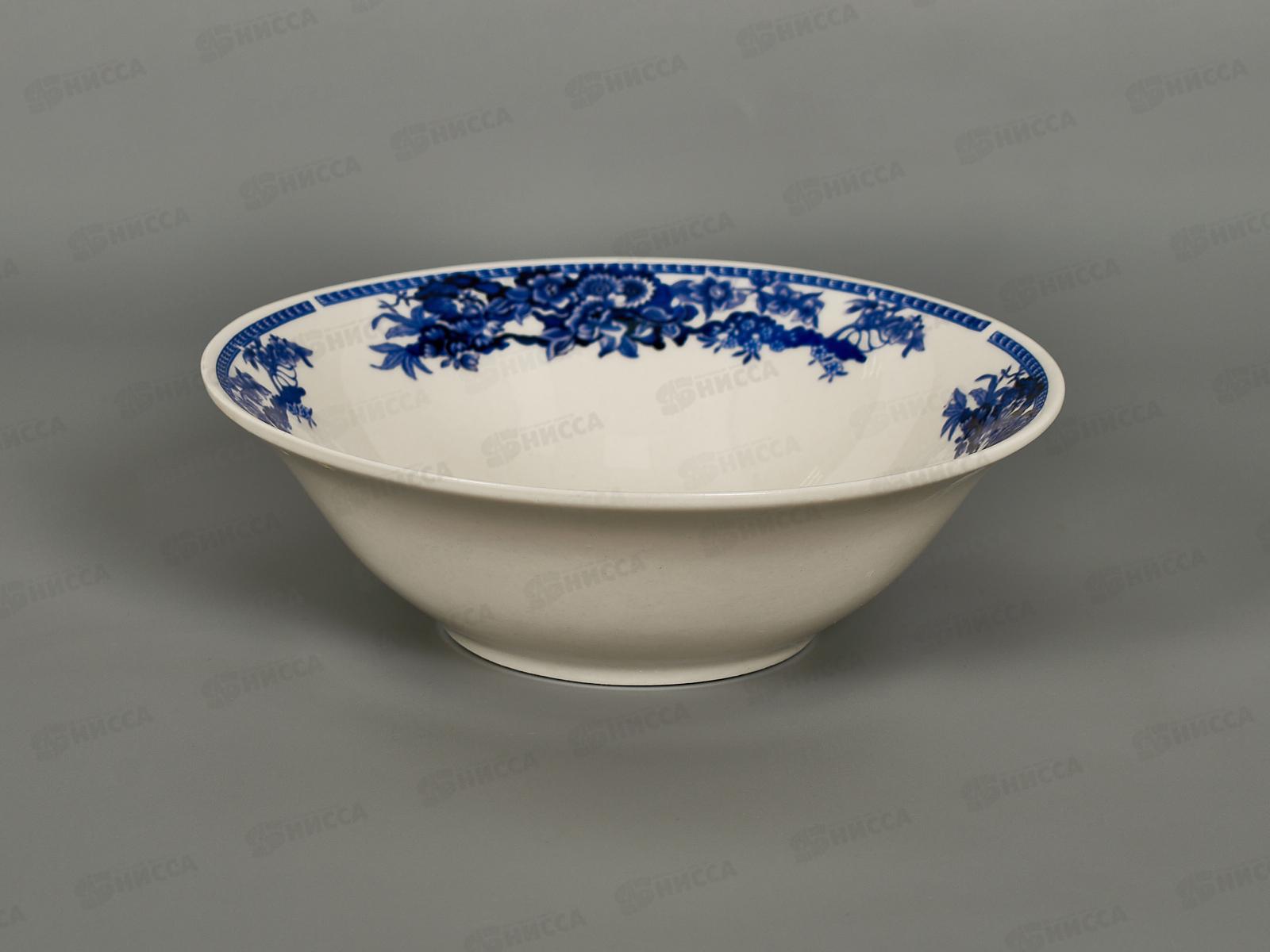 Салатник JW917-6B 350мл 15см У колодца 268578