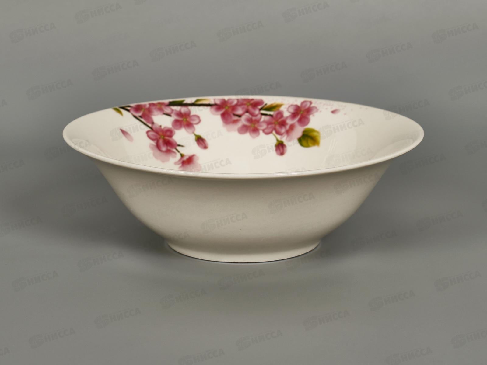 Салатник ZX2431-7B Cherry Blossom 550мл 18см 278473