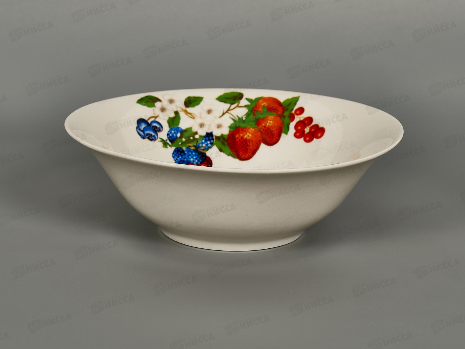 Салатник ZX2432-7B Summer berries 550мл 18см 278480