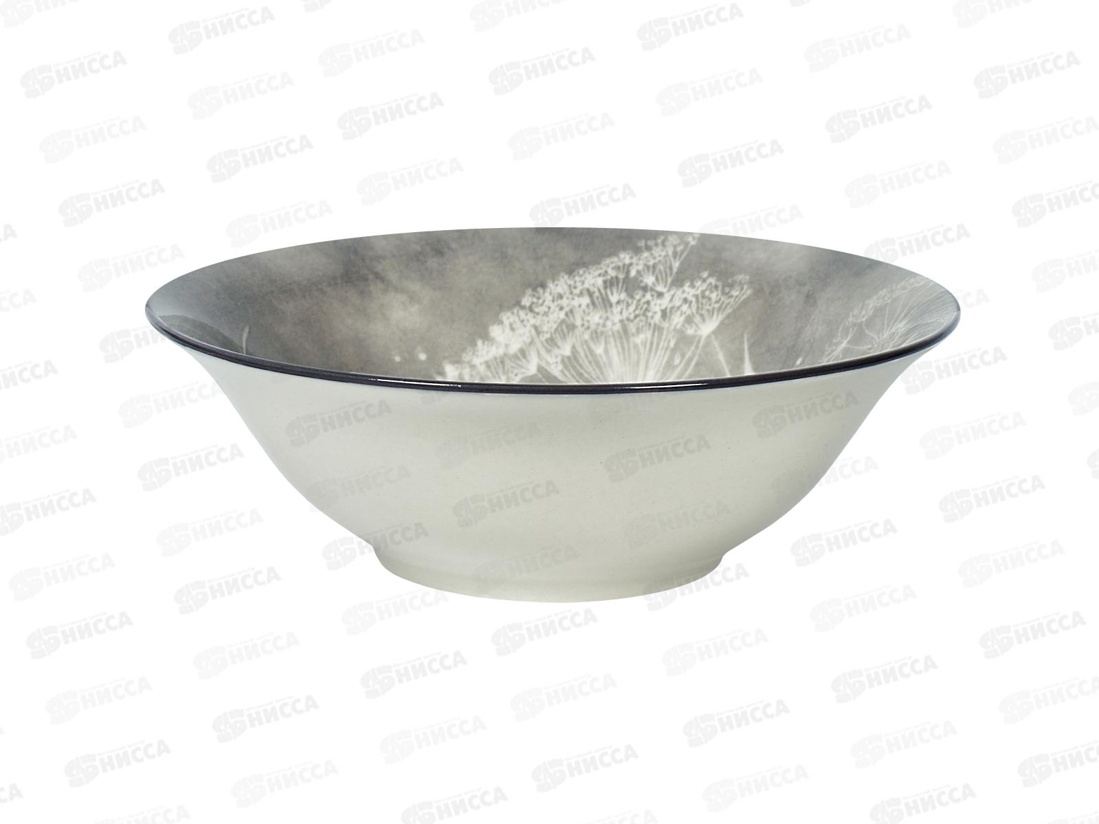 Салатник ZX2402-7B 550мл 18см Meadow flowers 271659