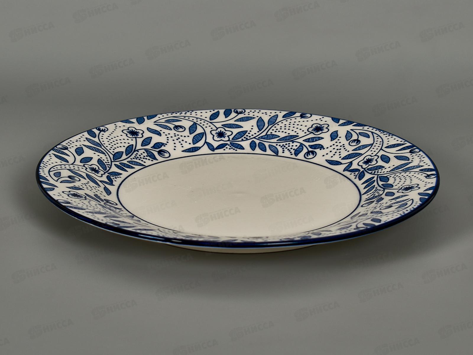 Тарелка десертная YX2402-8FP Floral pattern 20см 277799