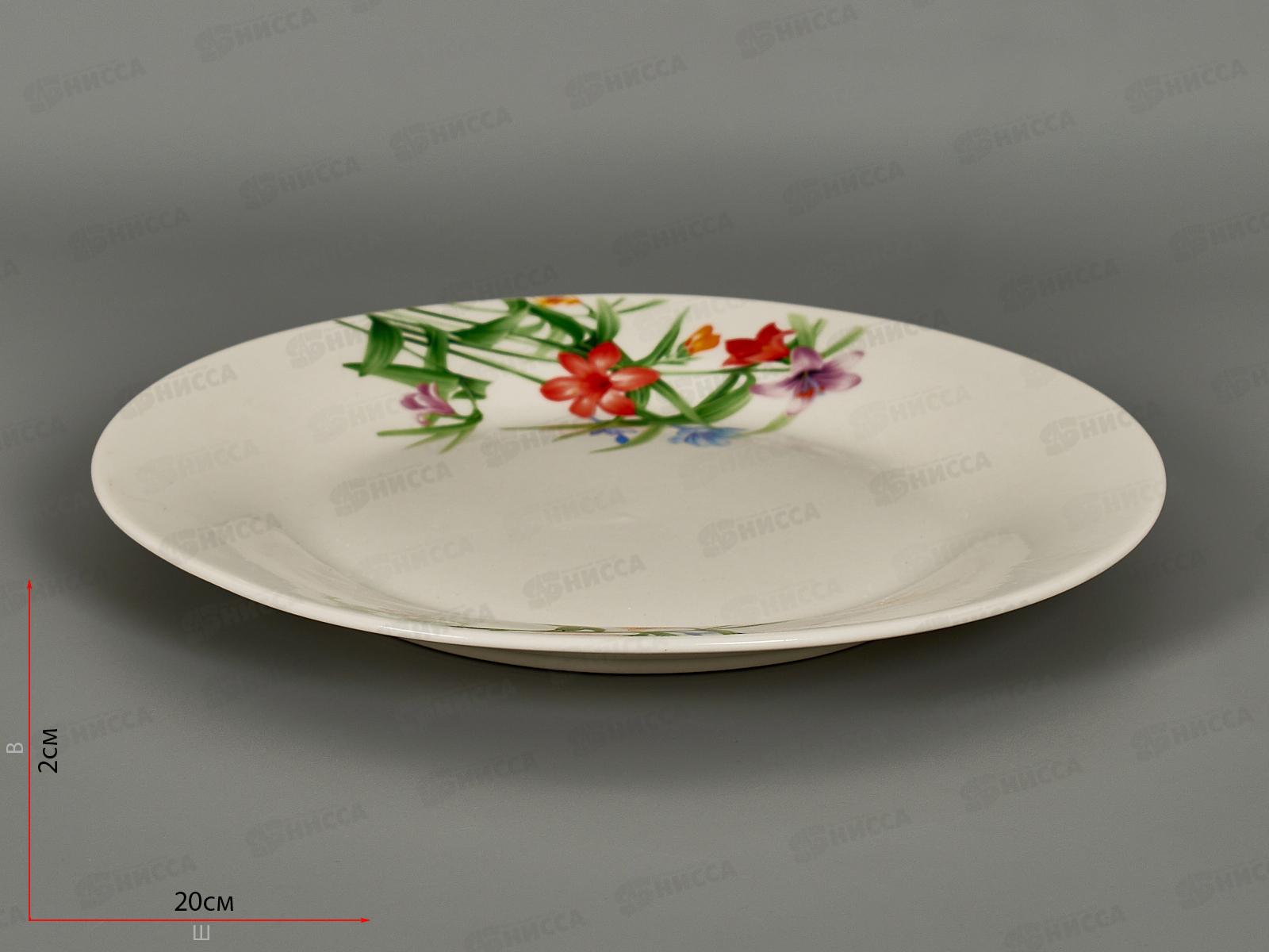 Тарелка десертная ZX2316-8FP Лилейник 20см 272920