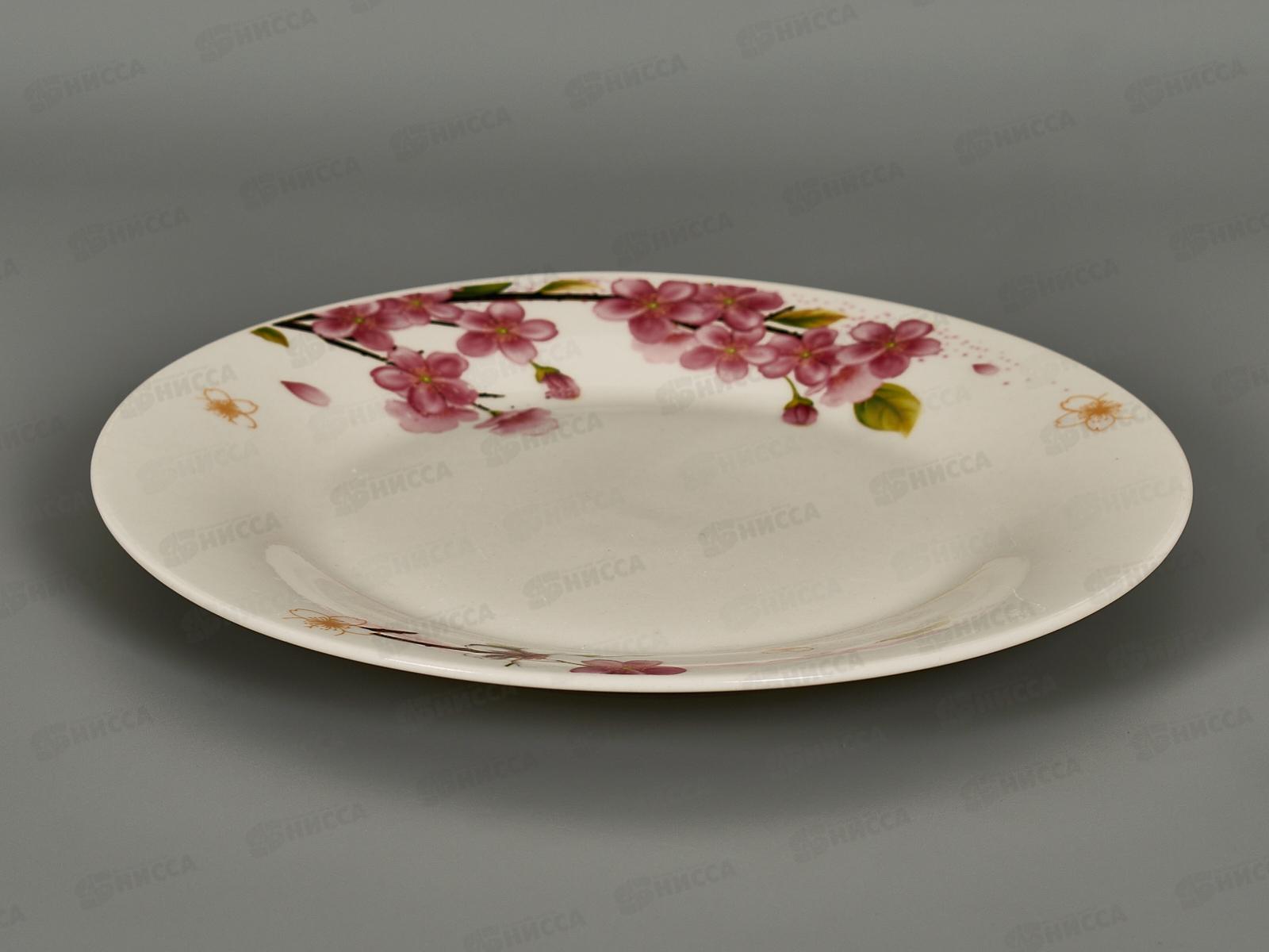 Тарелка десертная ZX2431-8FP Cherry Blossom 20см 278478