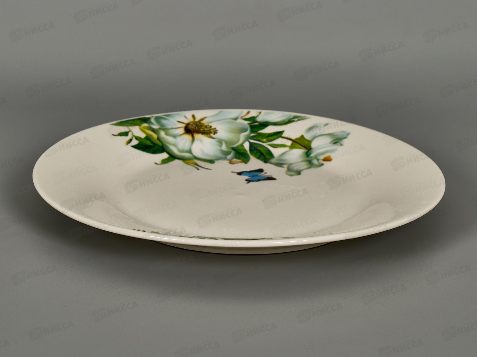 Тарелка десертная ZX2433-8FP Camellia 20см 278493