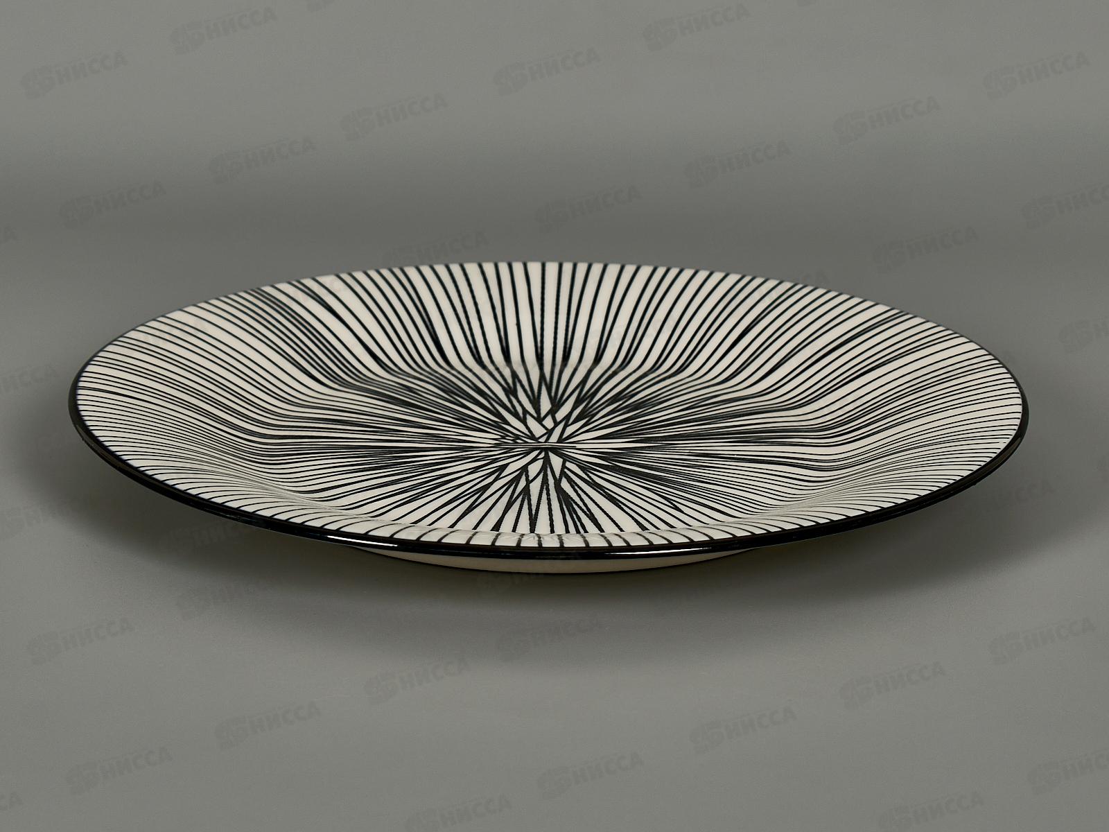 Тарелка десертная ZX2401-8FP Line 20см 271560