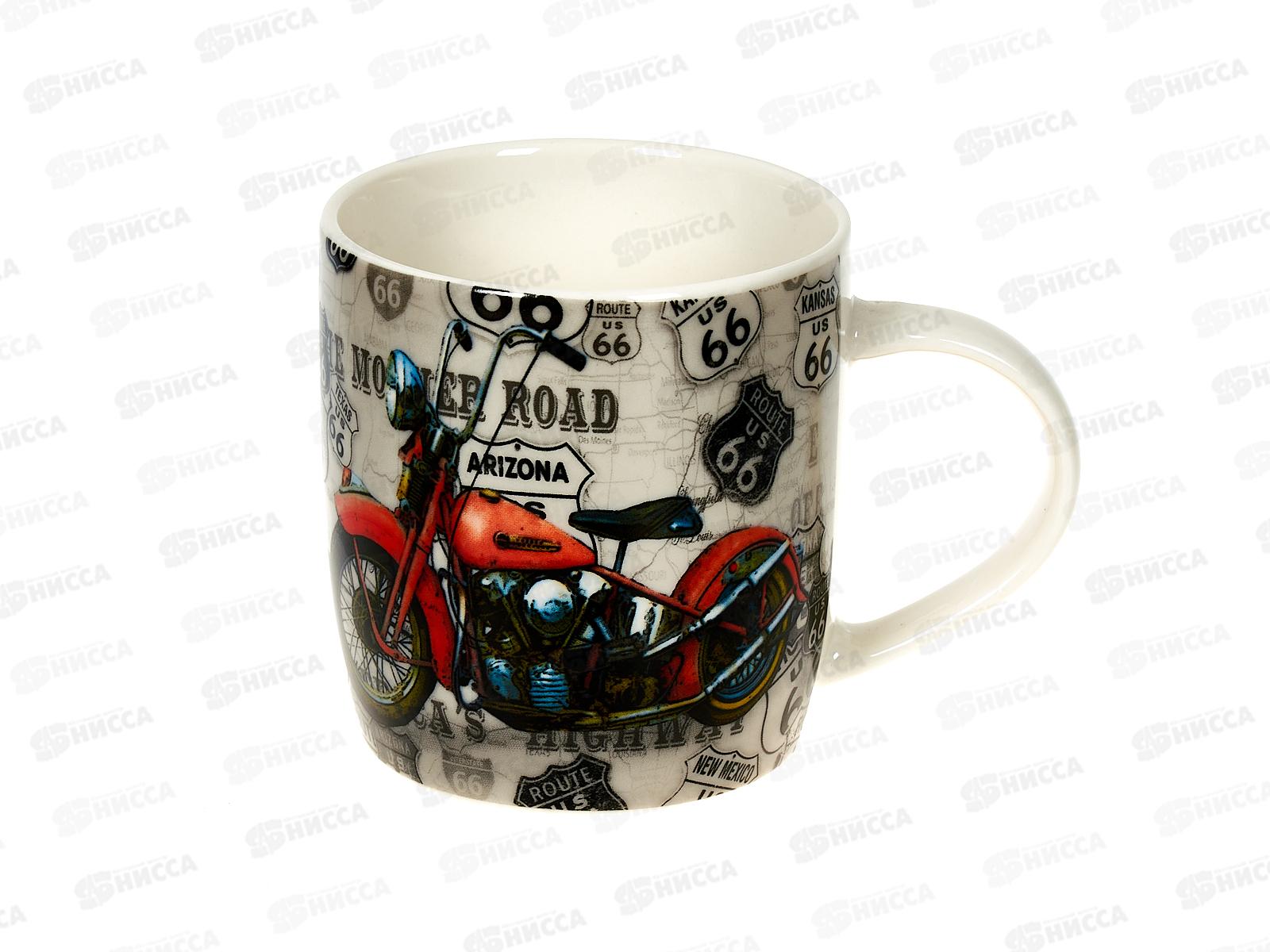 Кружка GMM3 Трасса 66 Мотоцикл 350мл 276302