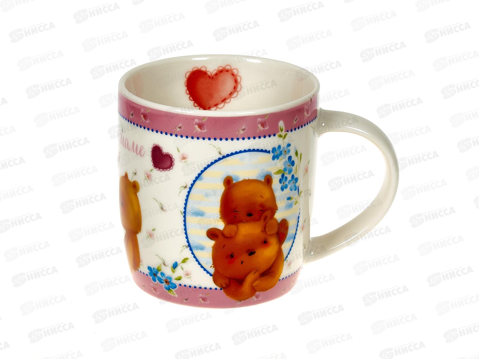Кружка MSM4 Самой милой 350мл бочка низкая 195197