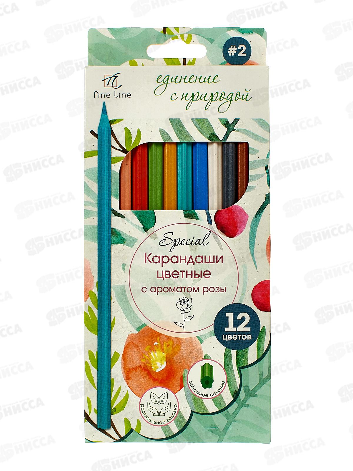 Карандаши 12цв Fine Line Special,  BFP-12FR/S  *12