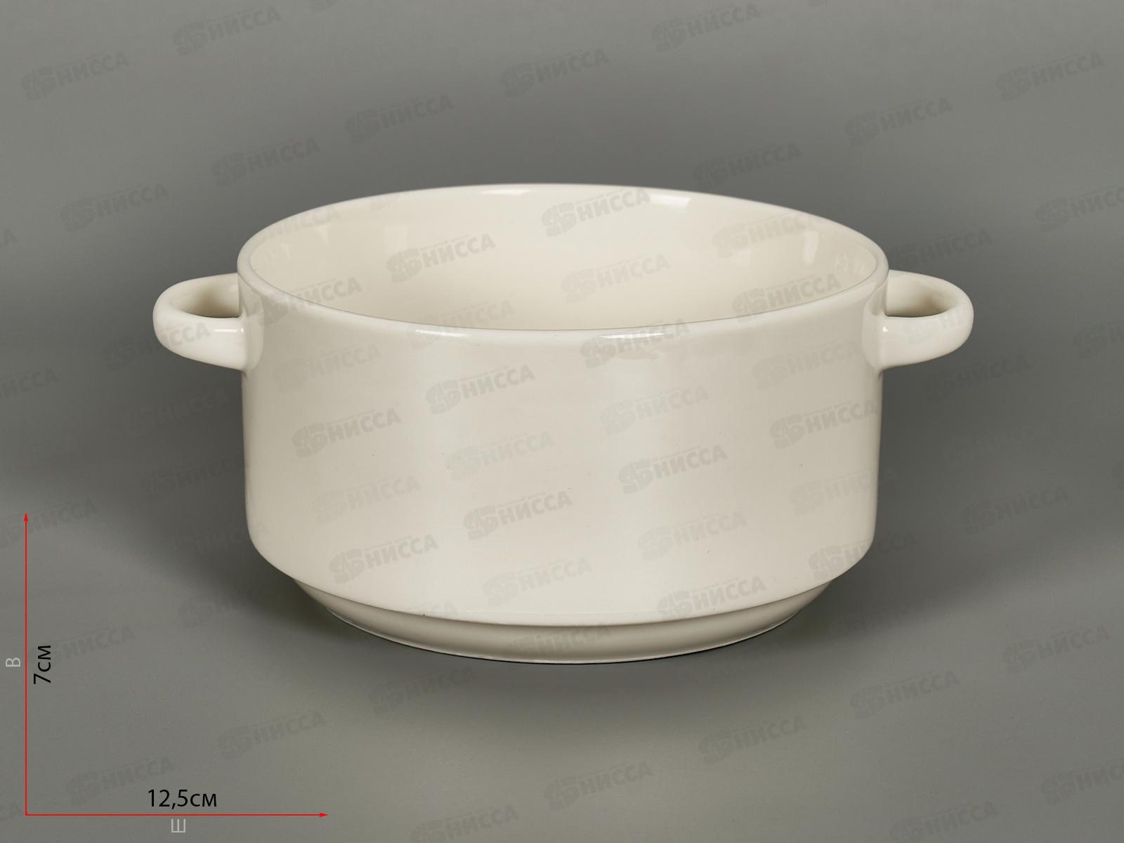 Бульонница NB1101 500мл 13см City 251786