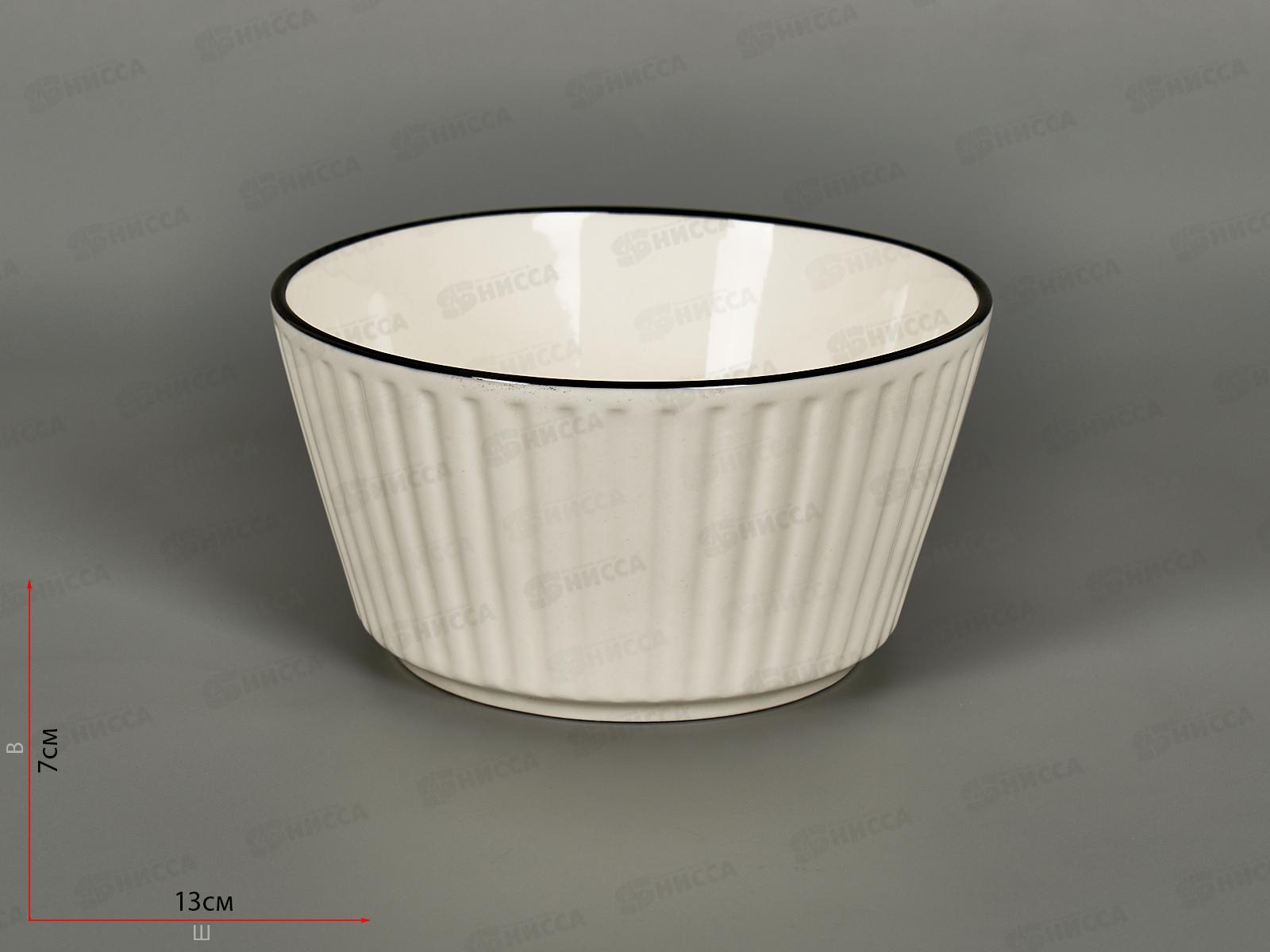 Пиала YJQSW02 Sugar 450мл 12см 274471