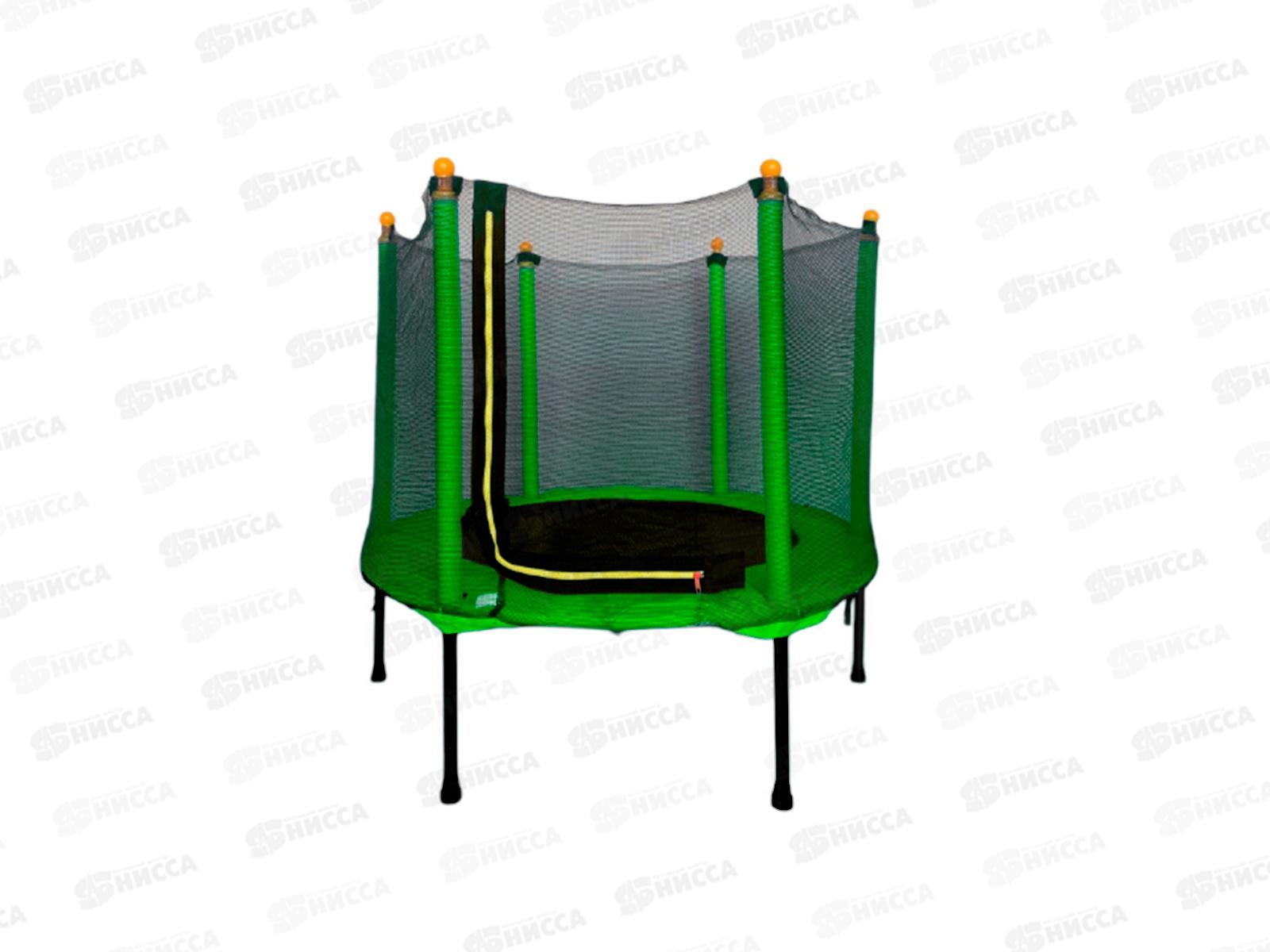 Батут детский 120см, зеленый, вес 50кг, БСП-0682
