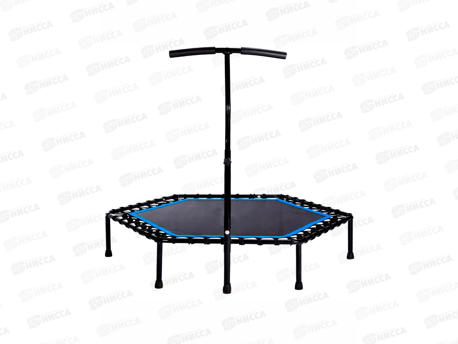 Батут спортивный 130см, голубой, вес 120кг, БСП-0677