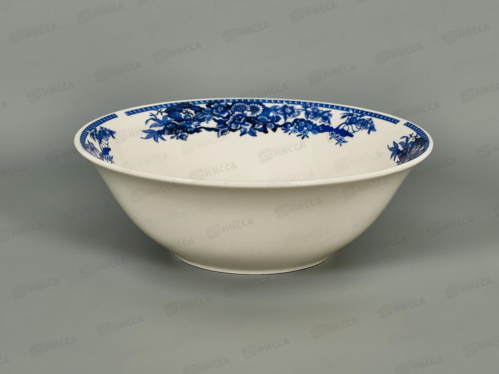 Салатник JW917-8B 950мл 20см У колодца 268580