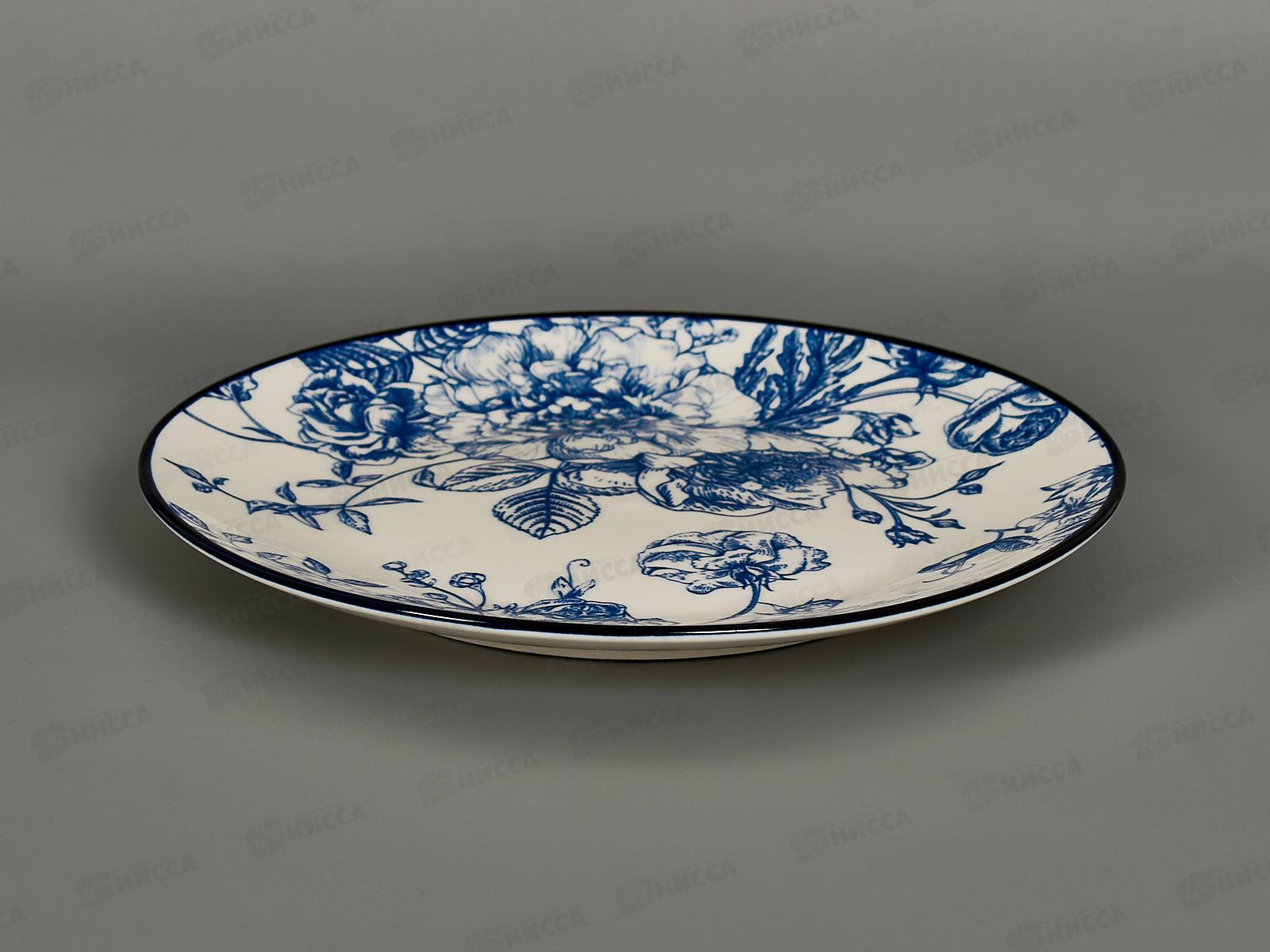 Тарелка десертная YX2401-PF80 20см Blue posy 277810