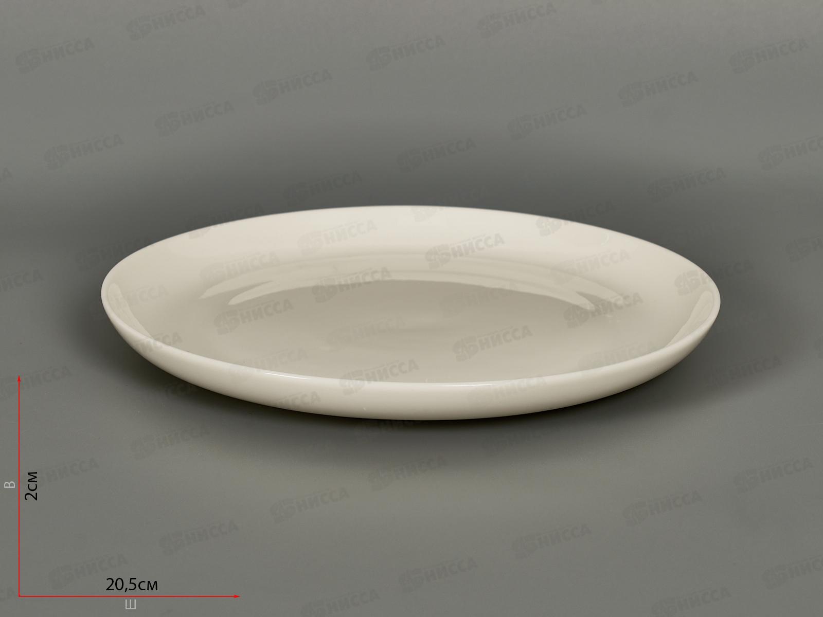 Тарелка десертная DMD80P 21см Moon 219177