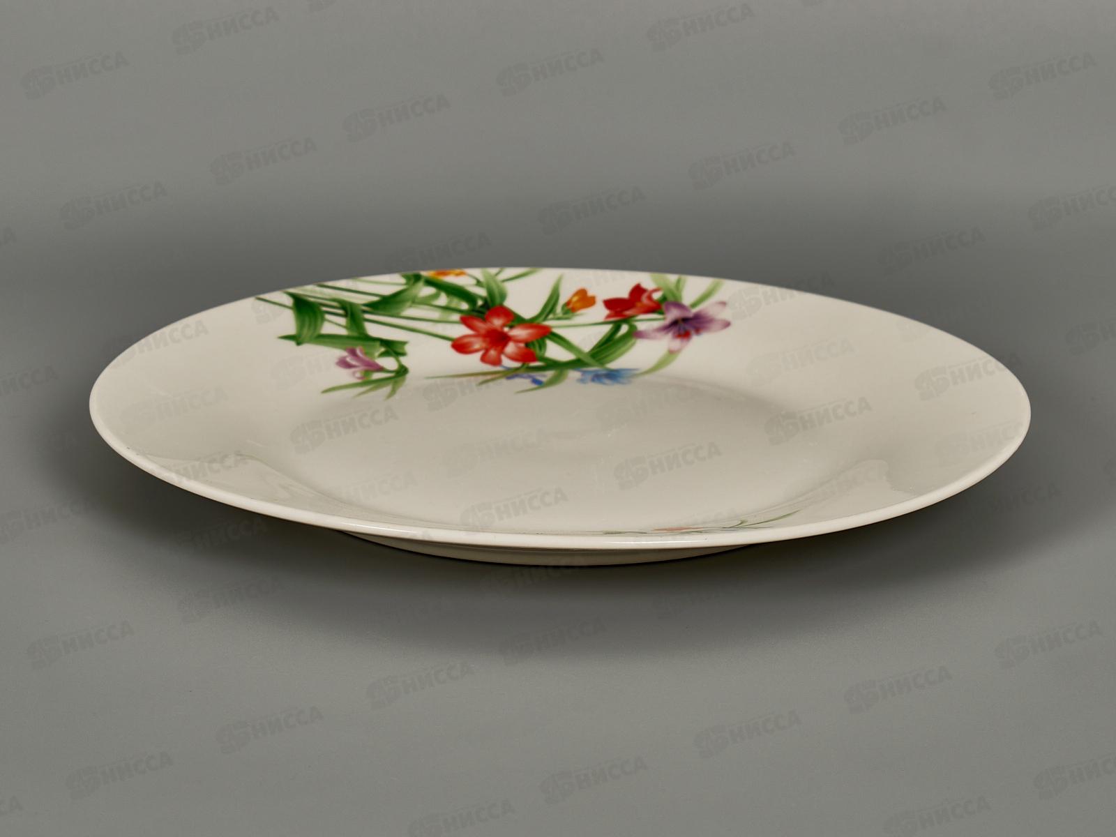 Тарелка обеденная ZX2316-9FP Лилейник 23см 272921