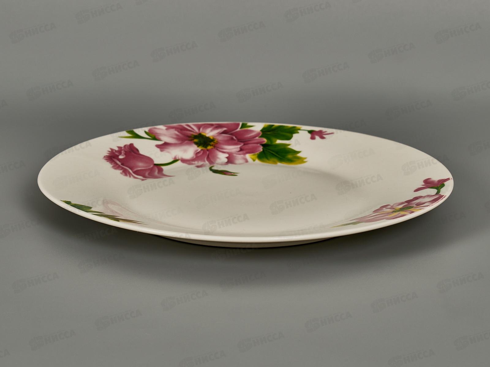 Тарелка обеденная ZX2317-9FP Клематис 23см 272935