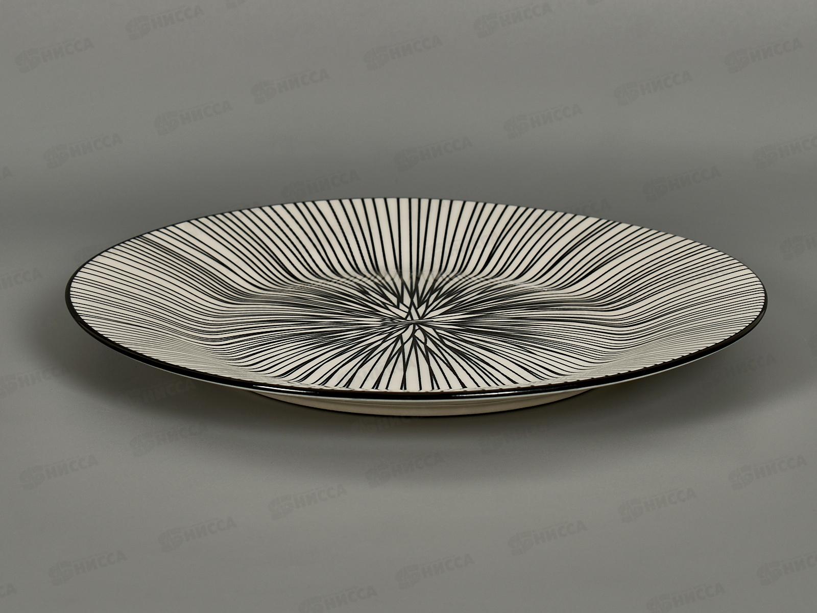 Тарелка обеденная ZXP2401-9FP Line 23см 271561