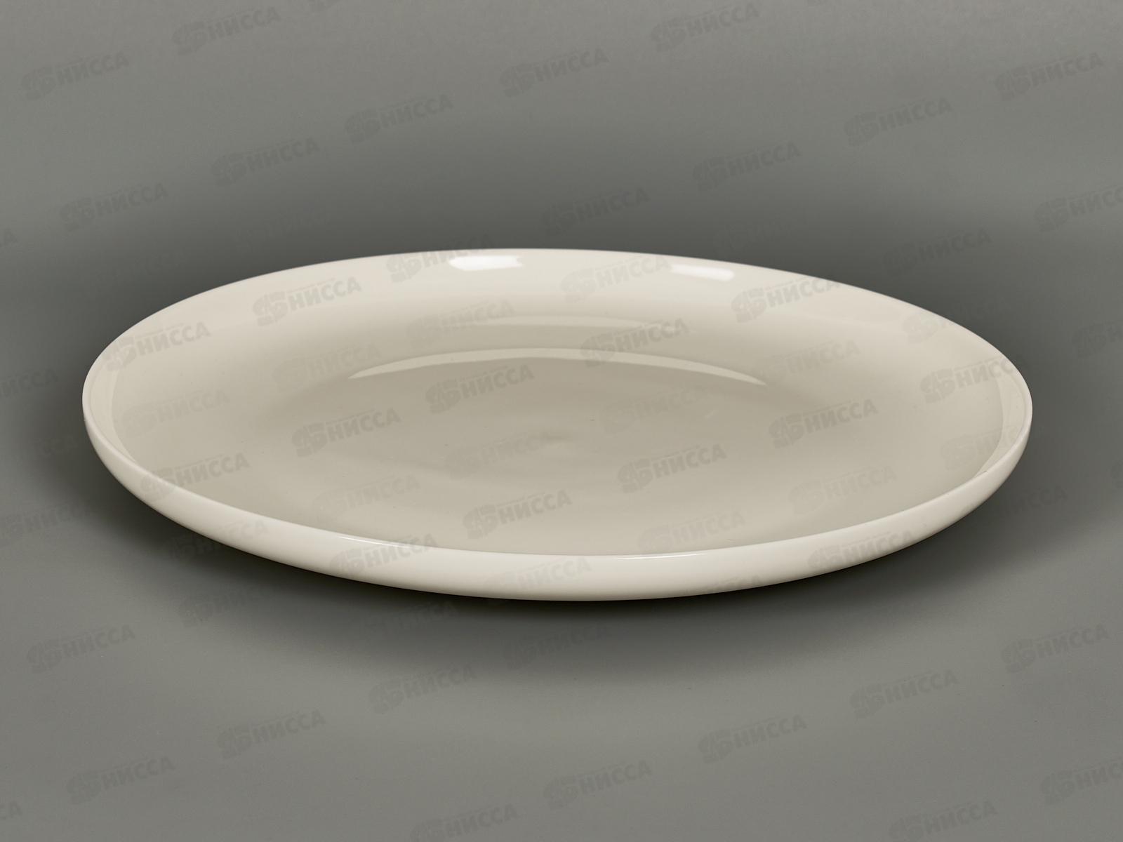 Тарелка обеденная DMD105P 26,5см Moon 219178