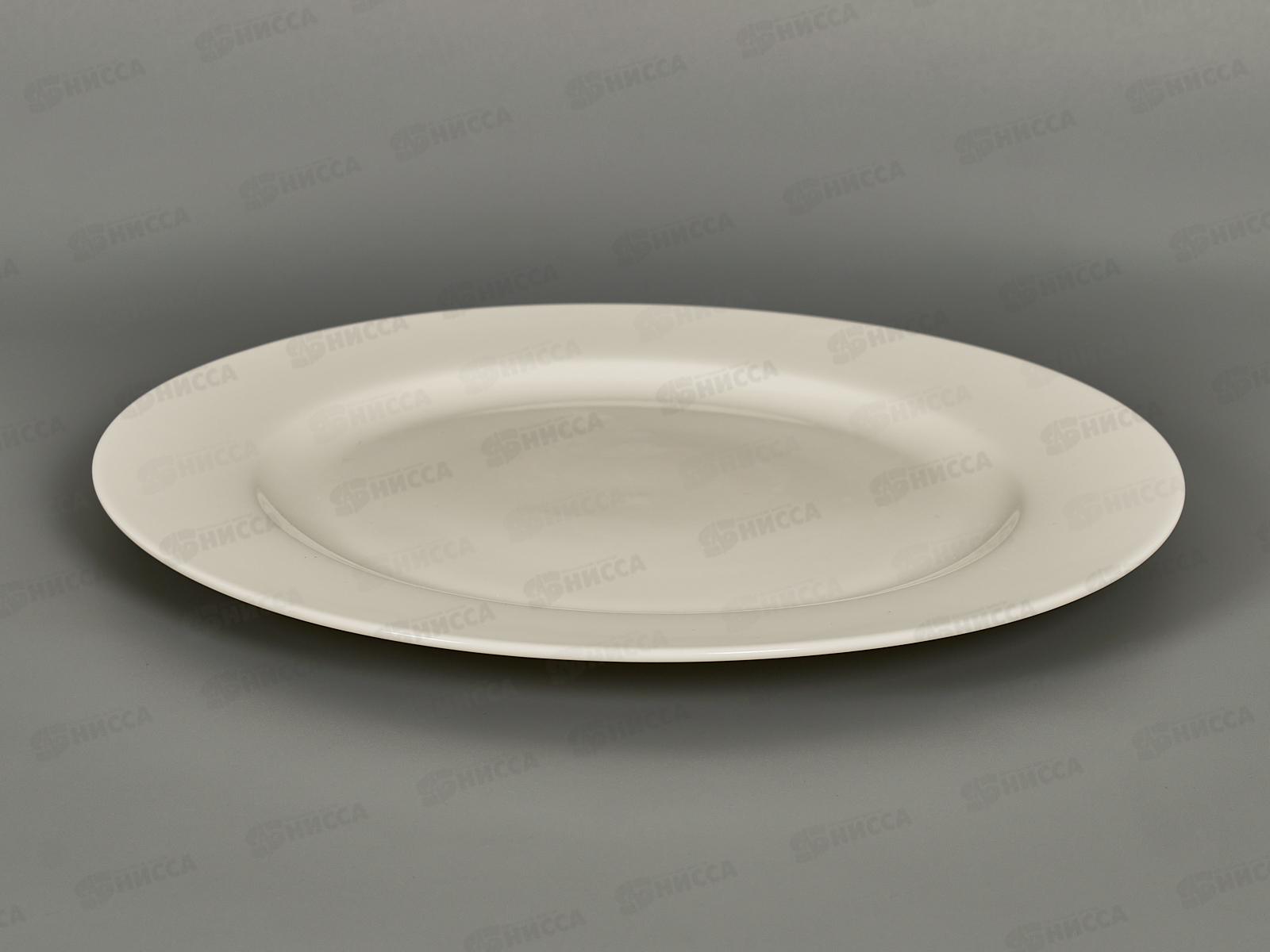 Тарелка обеденная WR105P 23см City 219137 *48