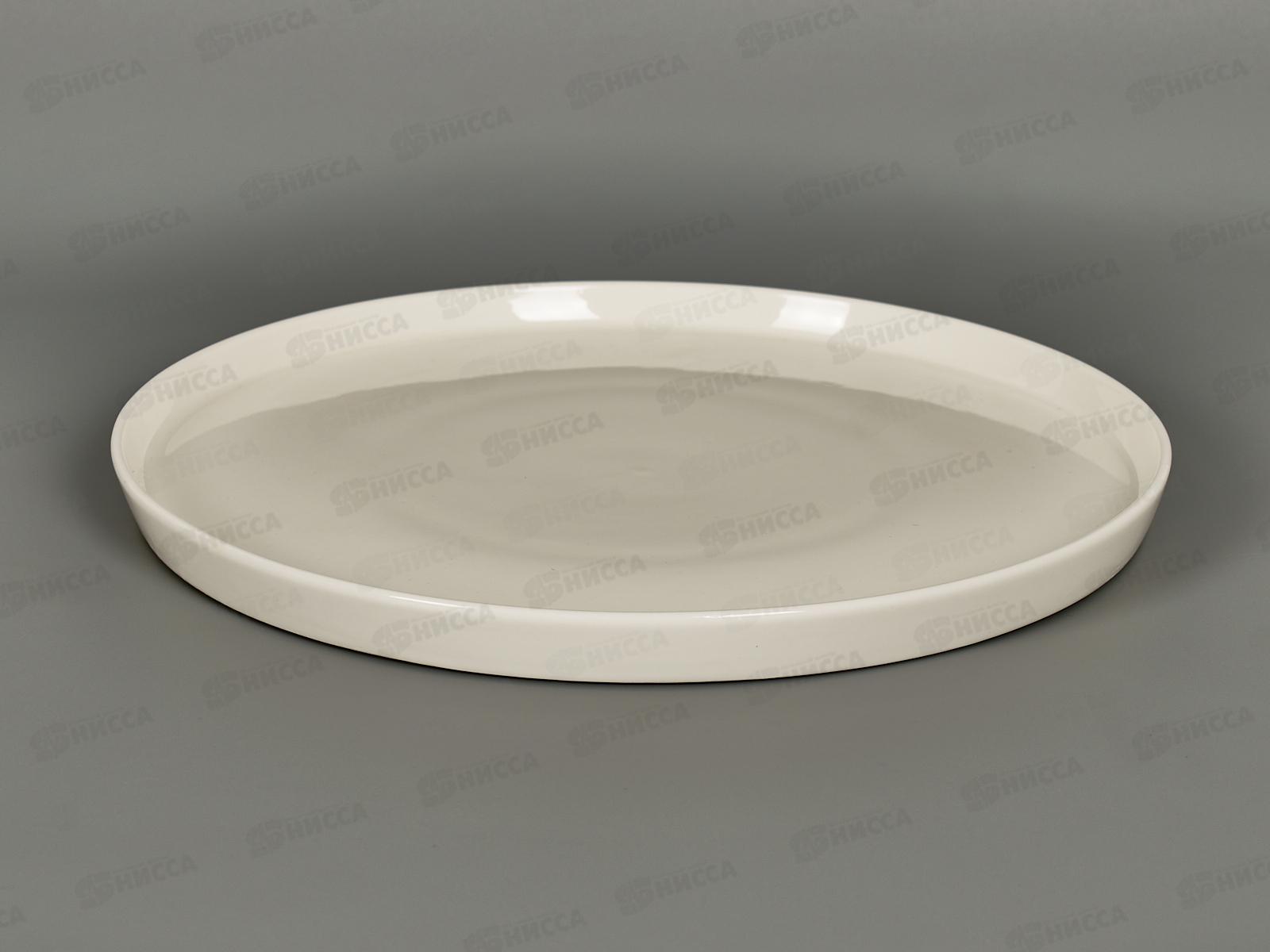 Тарелка обеденная WH26P 26см Sola 219152 *48