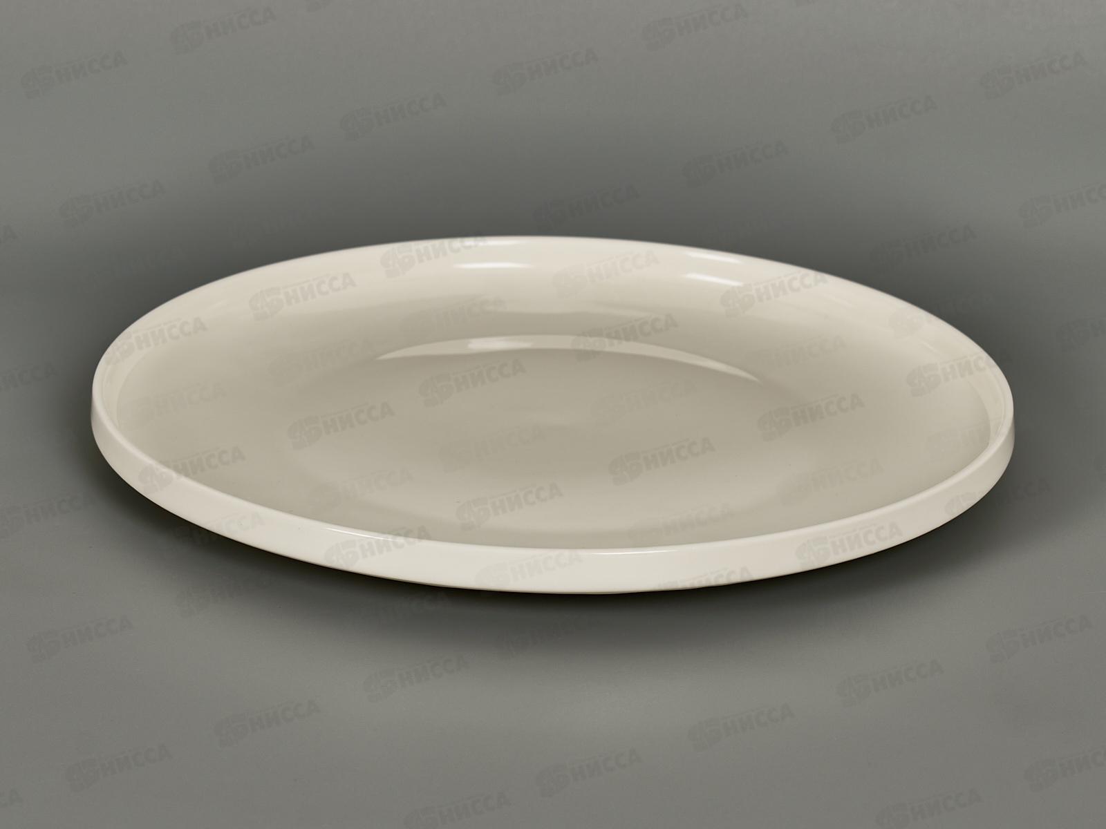 Тарелка обеденная FQ904 26см Cloud 261396