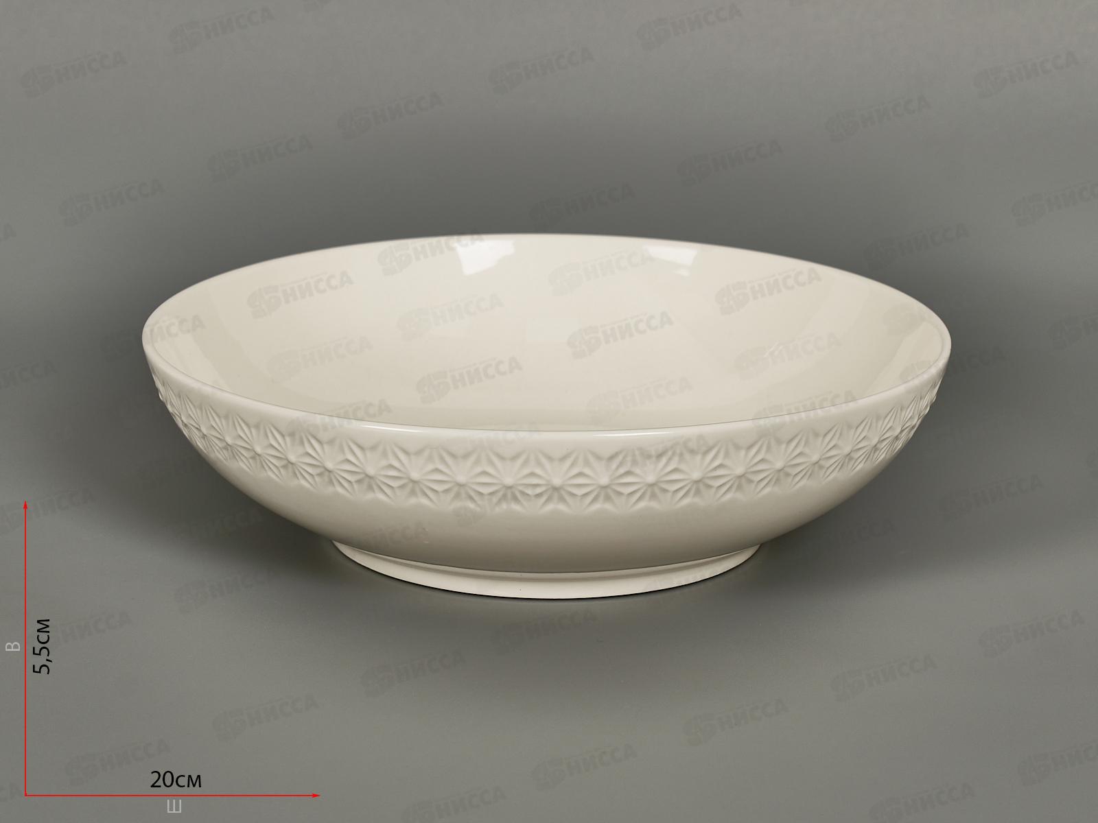 Тарелка суповая NBSF003 20см Снежная королева ф.круг 267954