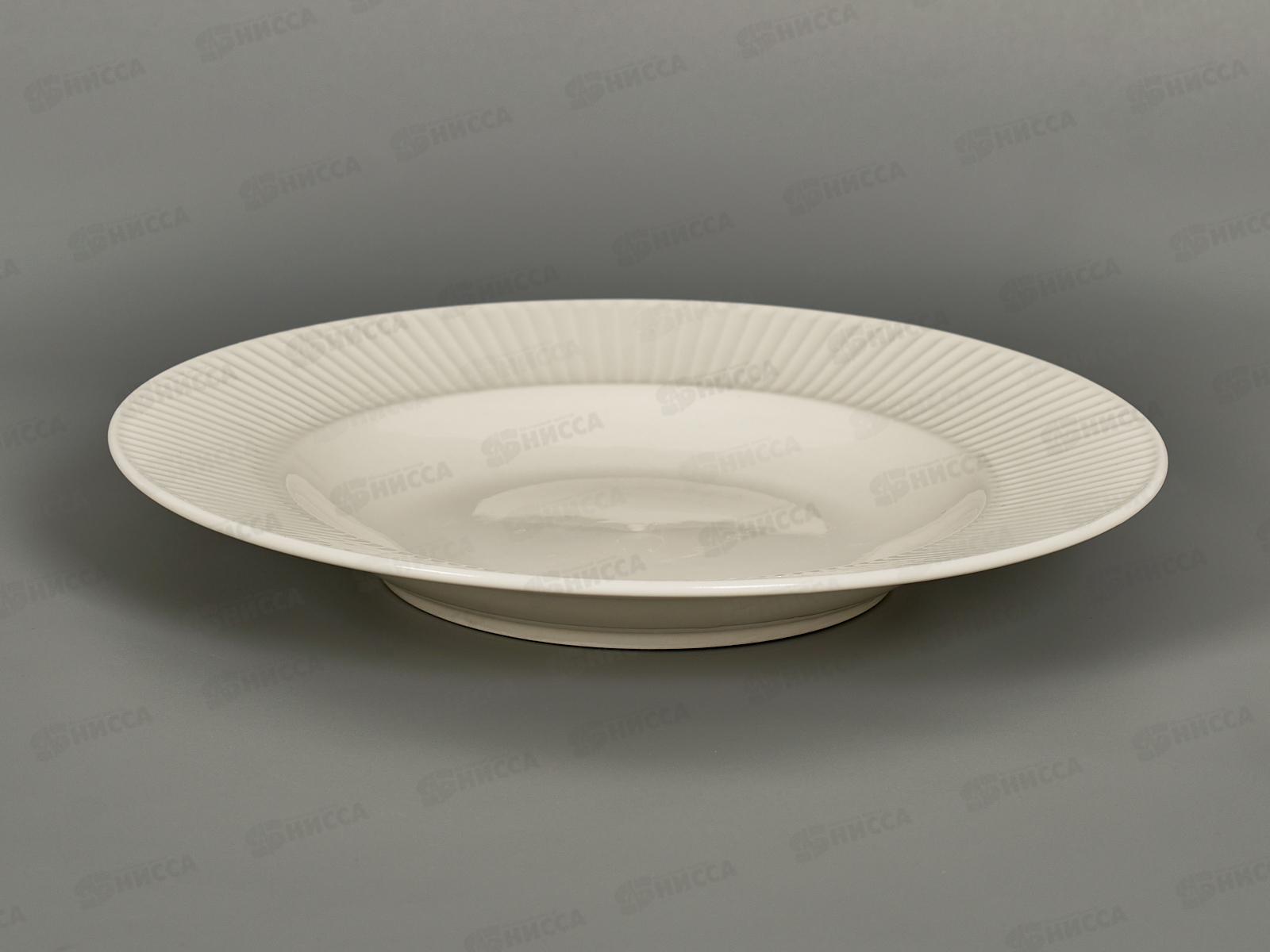 Тарелка суповая NB985 22,5см Royal 257942