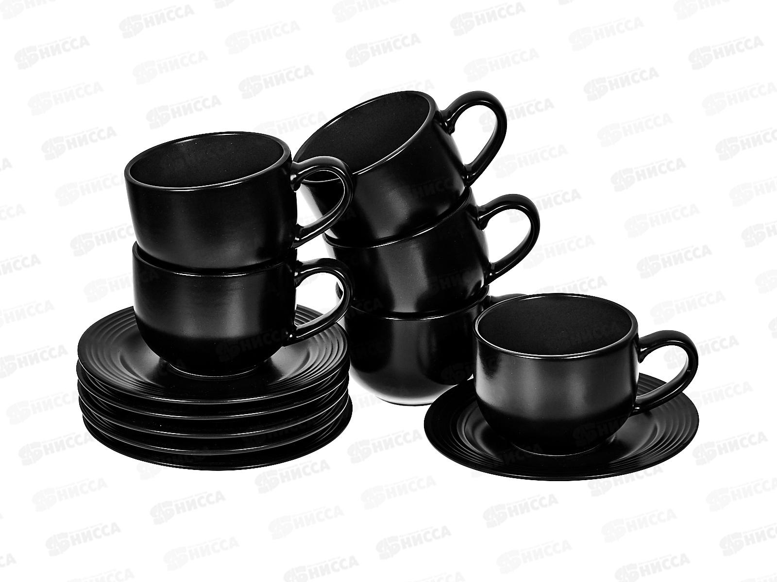 Набор чайный 7895 220мл 272085 *6/12