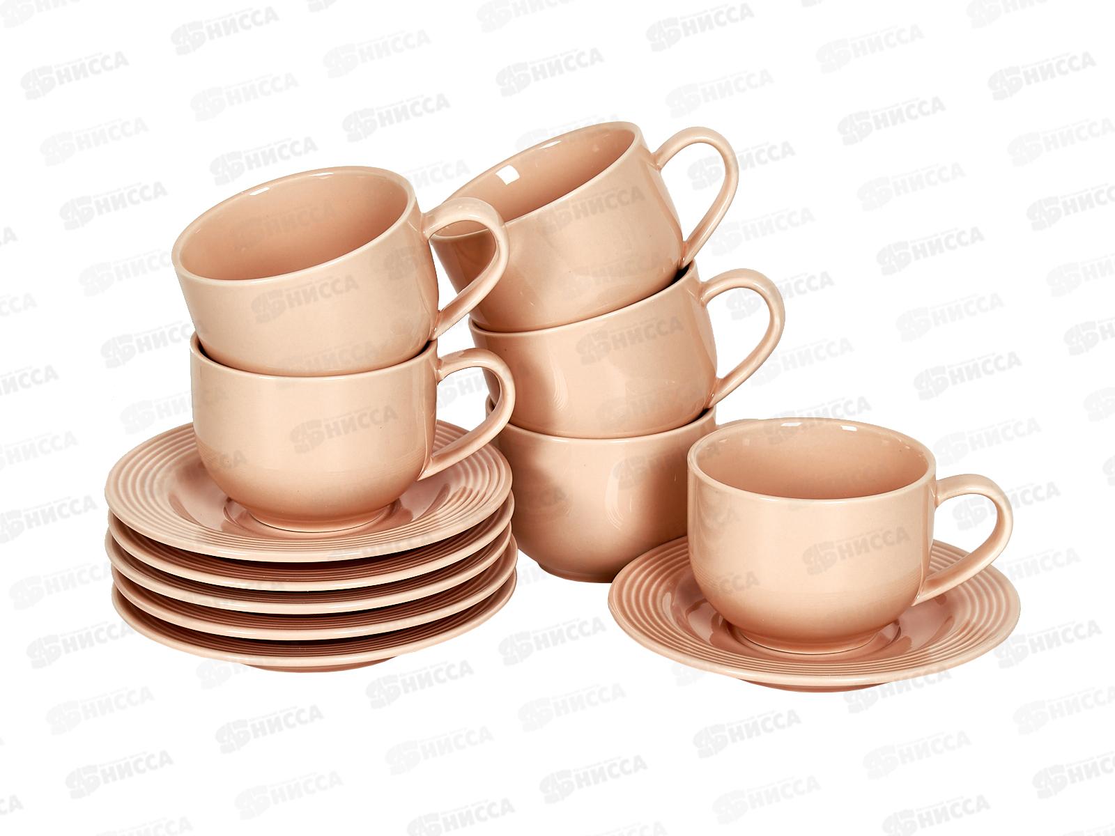 Набор чайный 7929 220мл Beige 272143