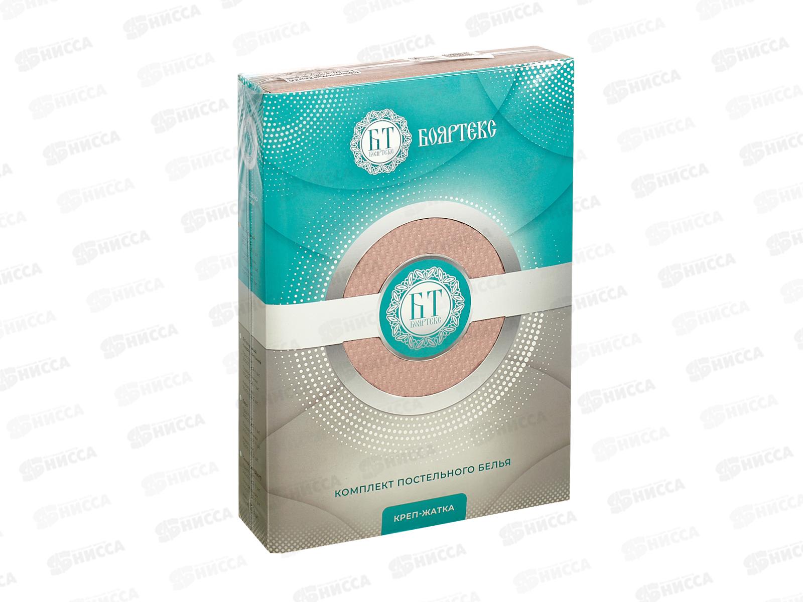 Комплект постельного белья 2,0сп с европростыней Креп-Жатка 15-1607 Амарант розовый