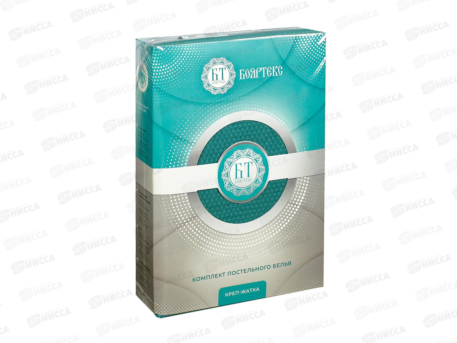 Комплект постельного белья 1,5сп Креп-Жатка 16-5114 Бирюза