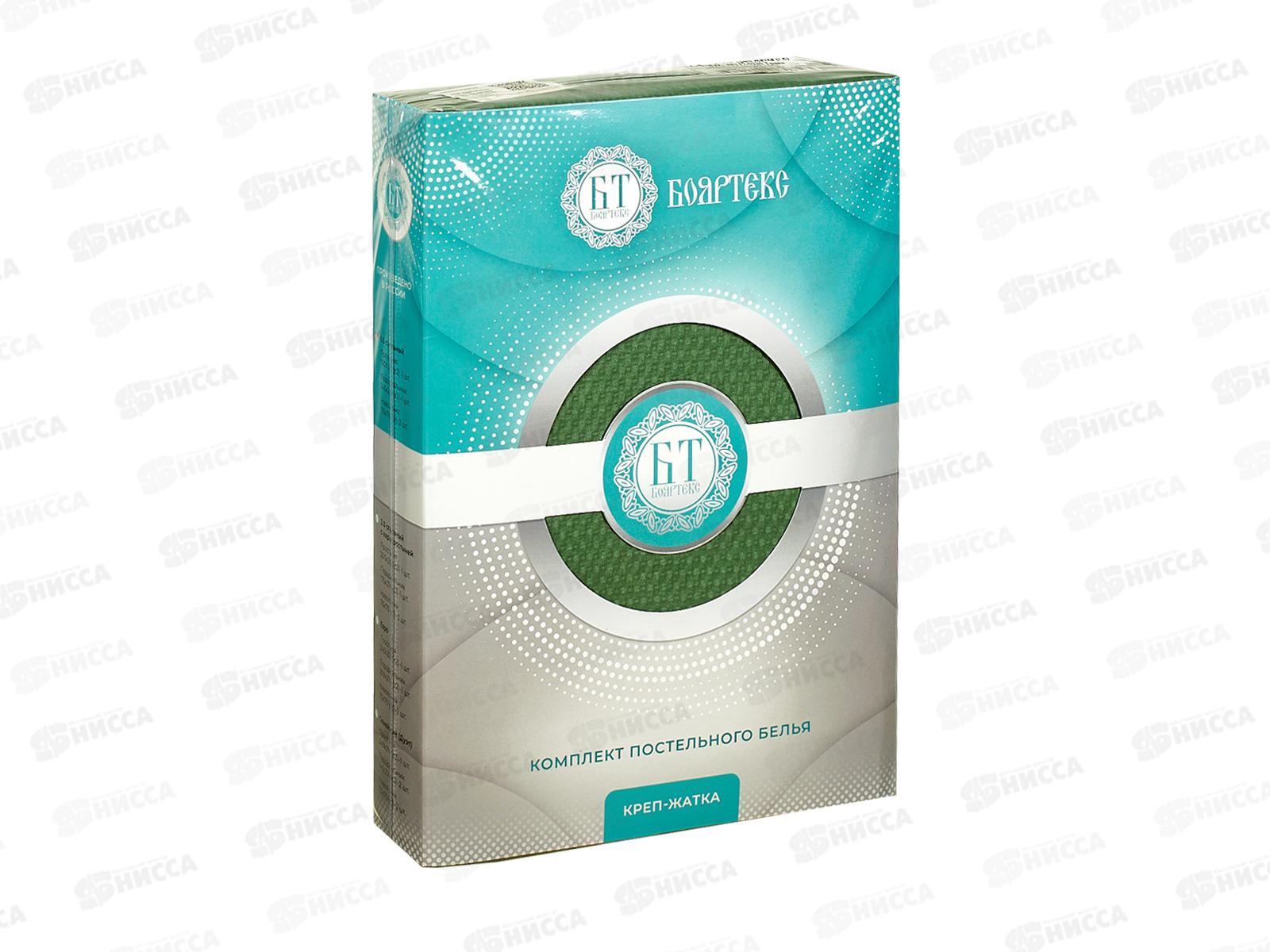 Комплект постельного белья 2,0сп с европростыней Креп-Жатка 17-0220 Трава