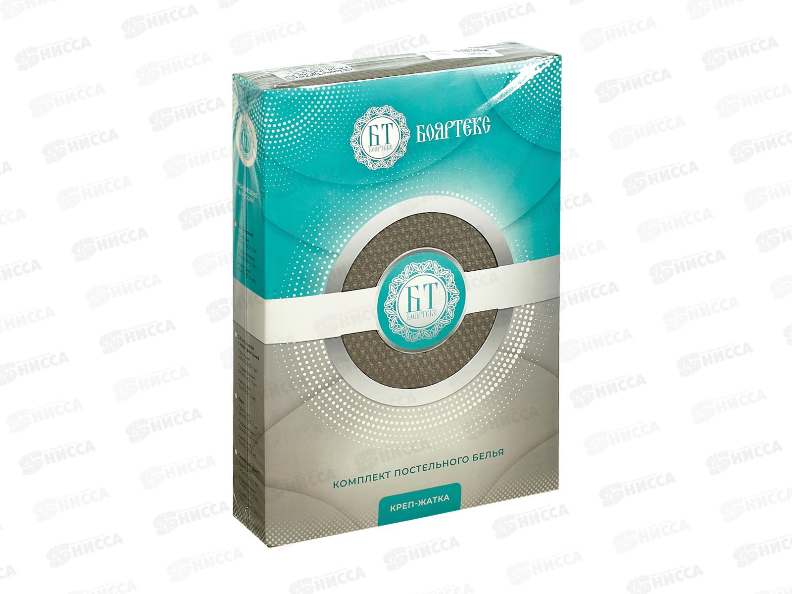 Комплект постельного белья 2,0сп с европростыней Креп-Жатка 17-1506 Зола